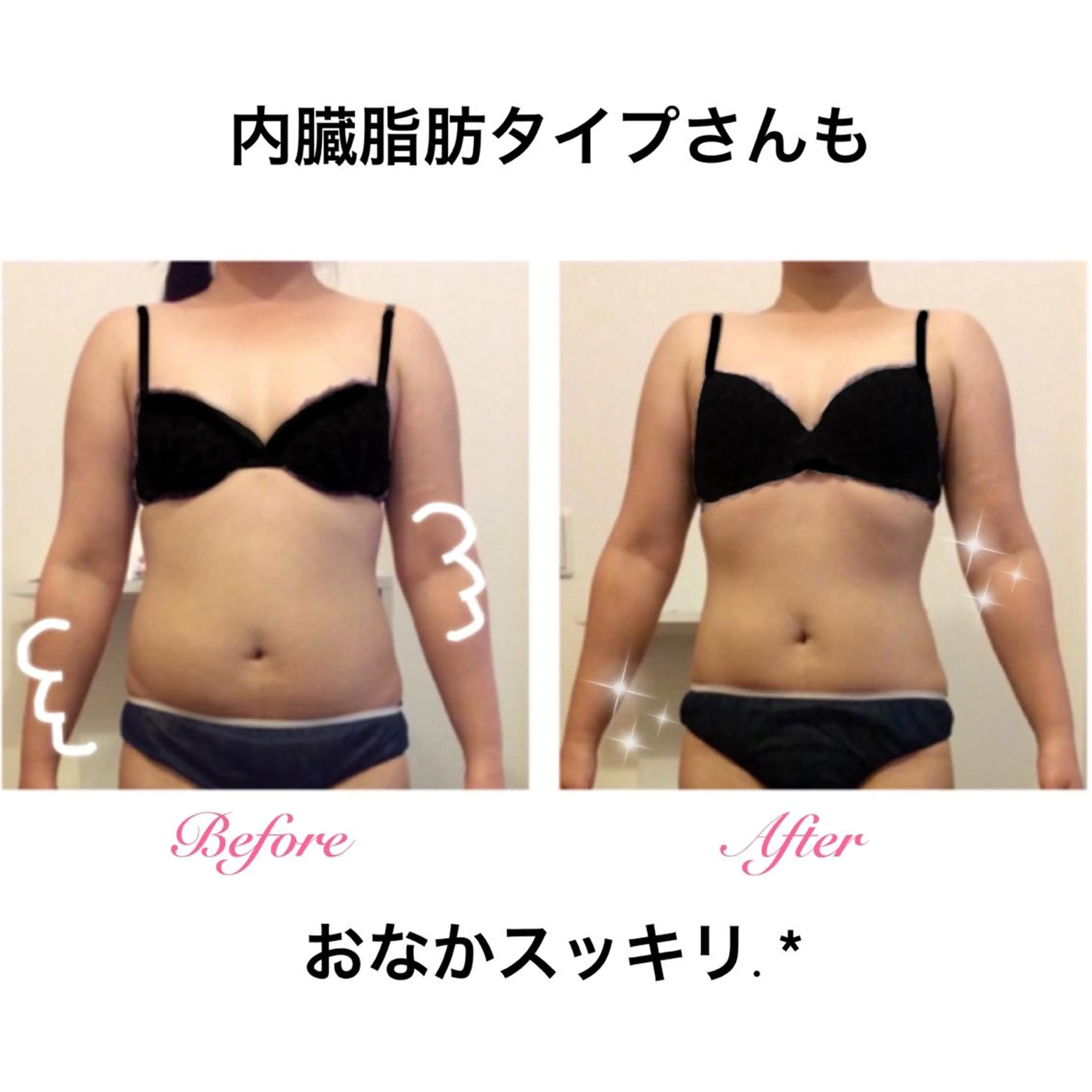 エステ リラク ダイエット・美肌ケア fleurのエステ・リラクイメージ