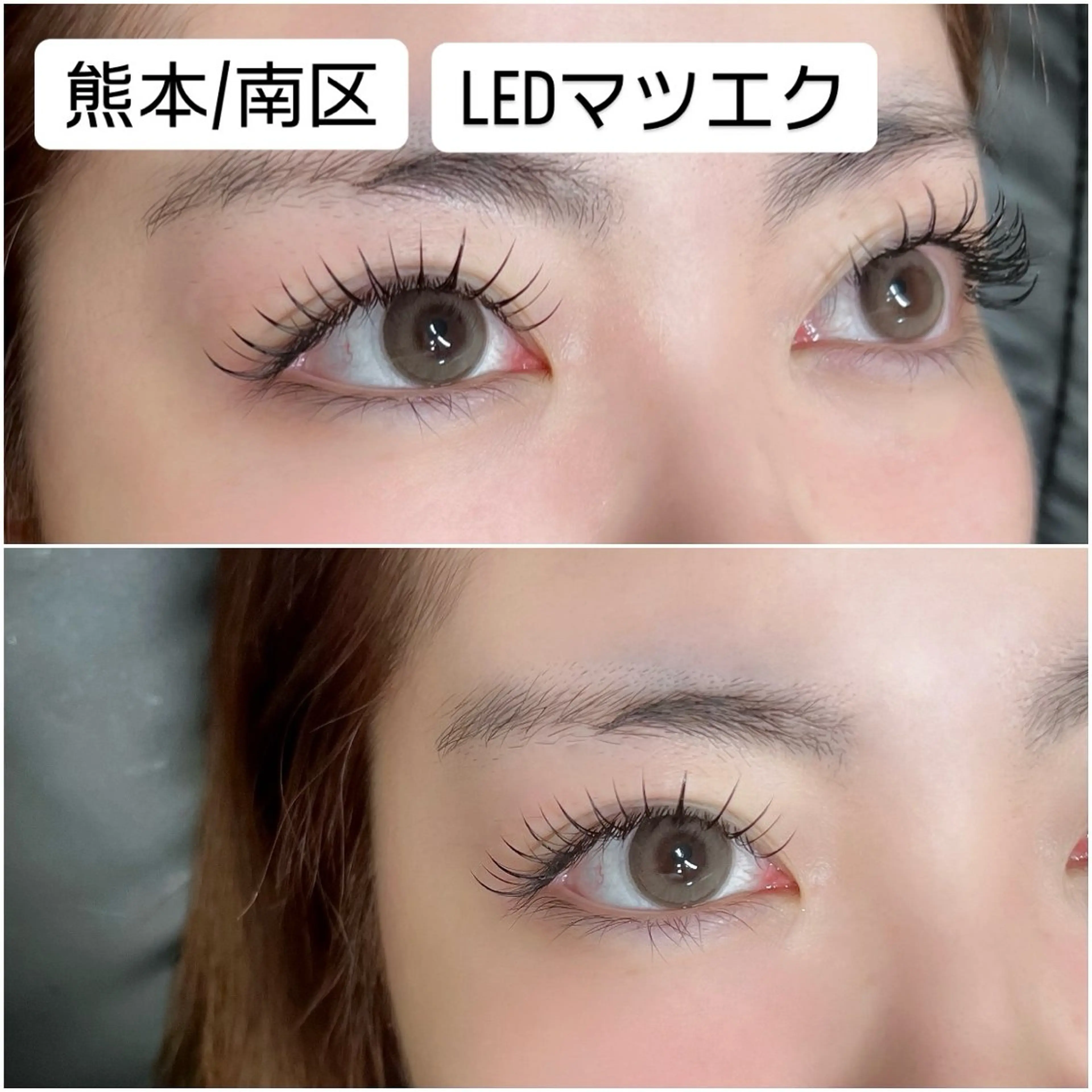 マツエク・マツパ マツエク Liberte eyelash所属・Liberte CHIAKIのマツエク・マツパデザイン