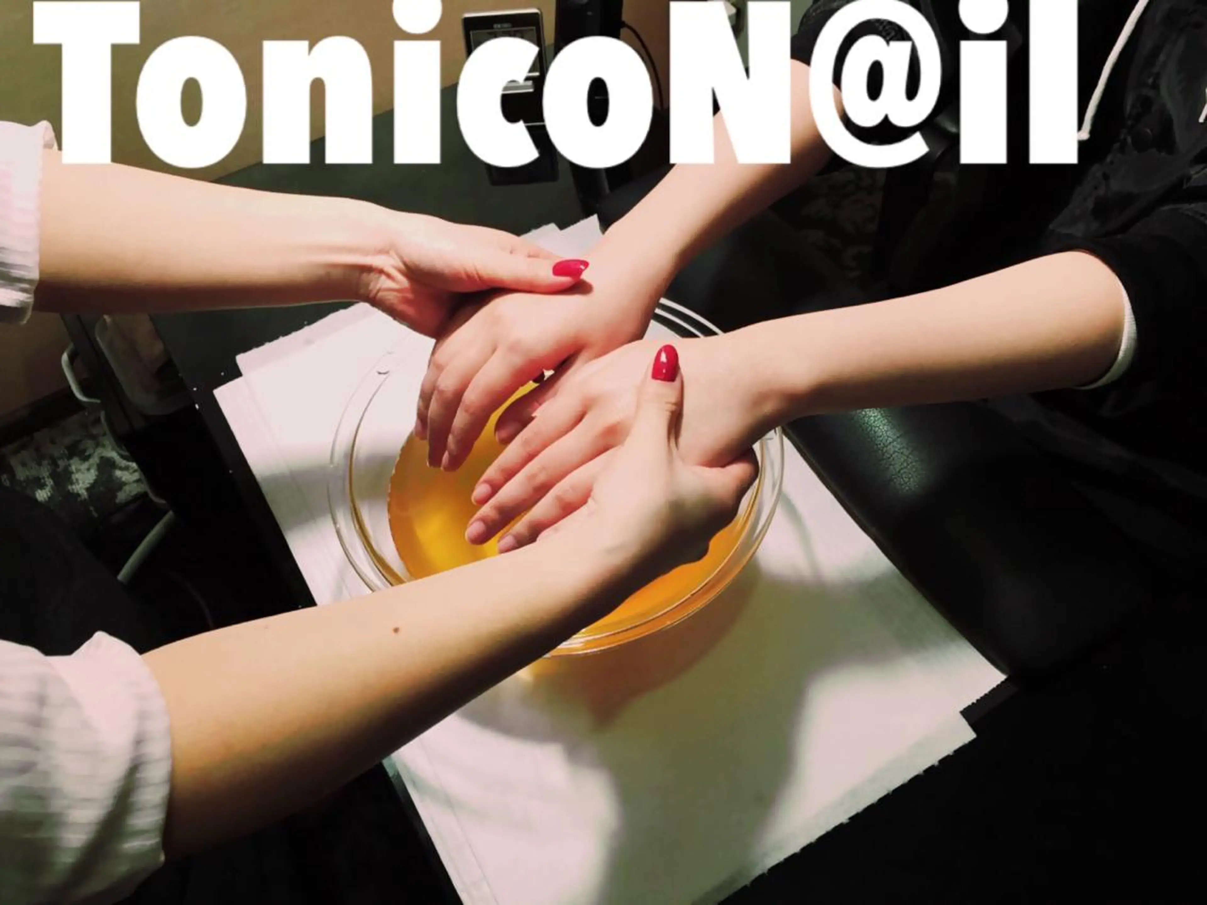 ネイル TonicoN@il所属・TonicoN@il トニコネイルのネイルデザイン