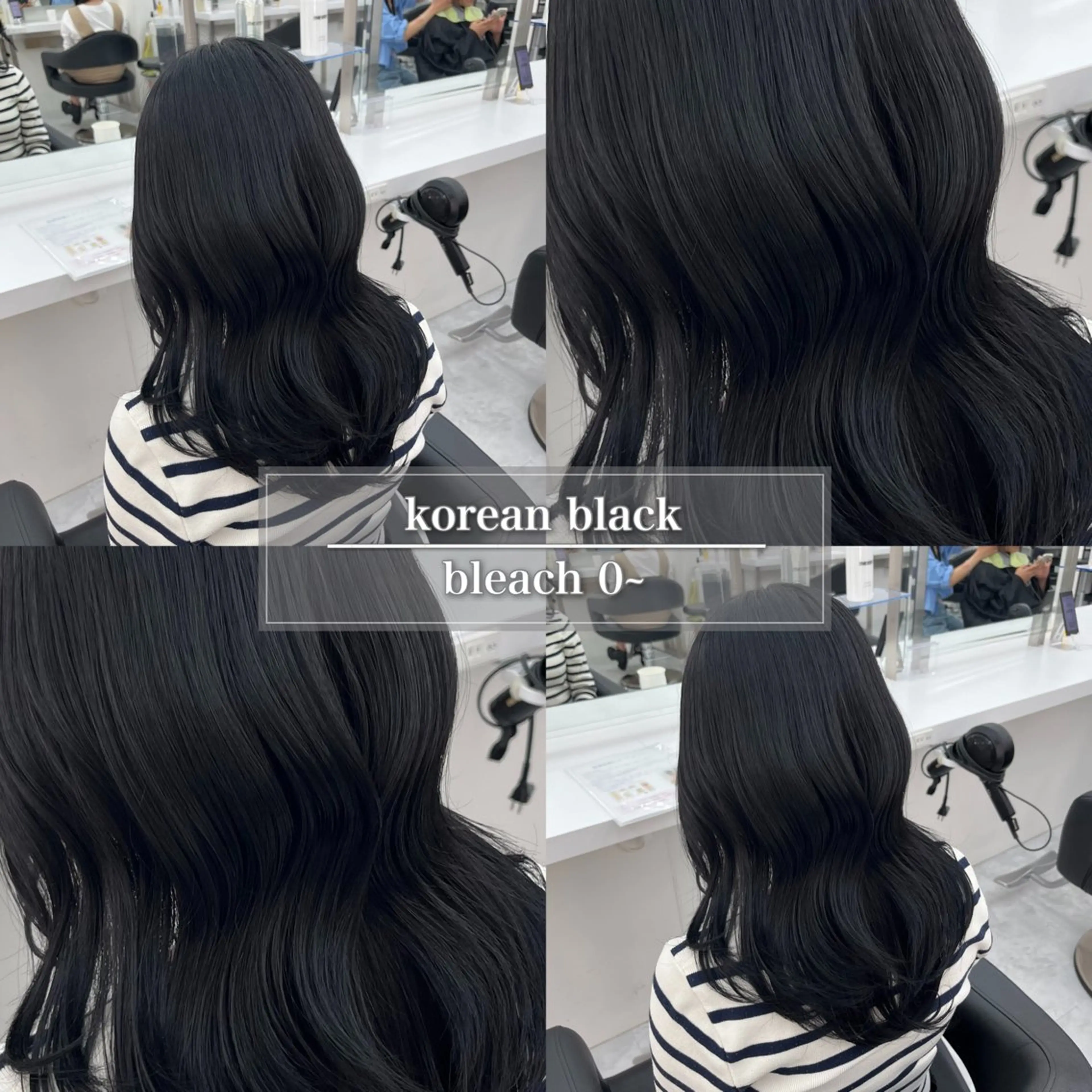 ミディアム カラー 黒髪 ブリーチ ブルーカラー ブルーブラック ダークグレー ヘアカラー トリートメント ハイトーン/ 髪質改善/上質艶髪のヘアスタイル