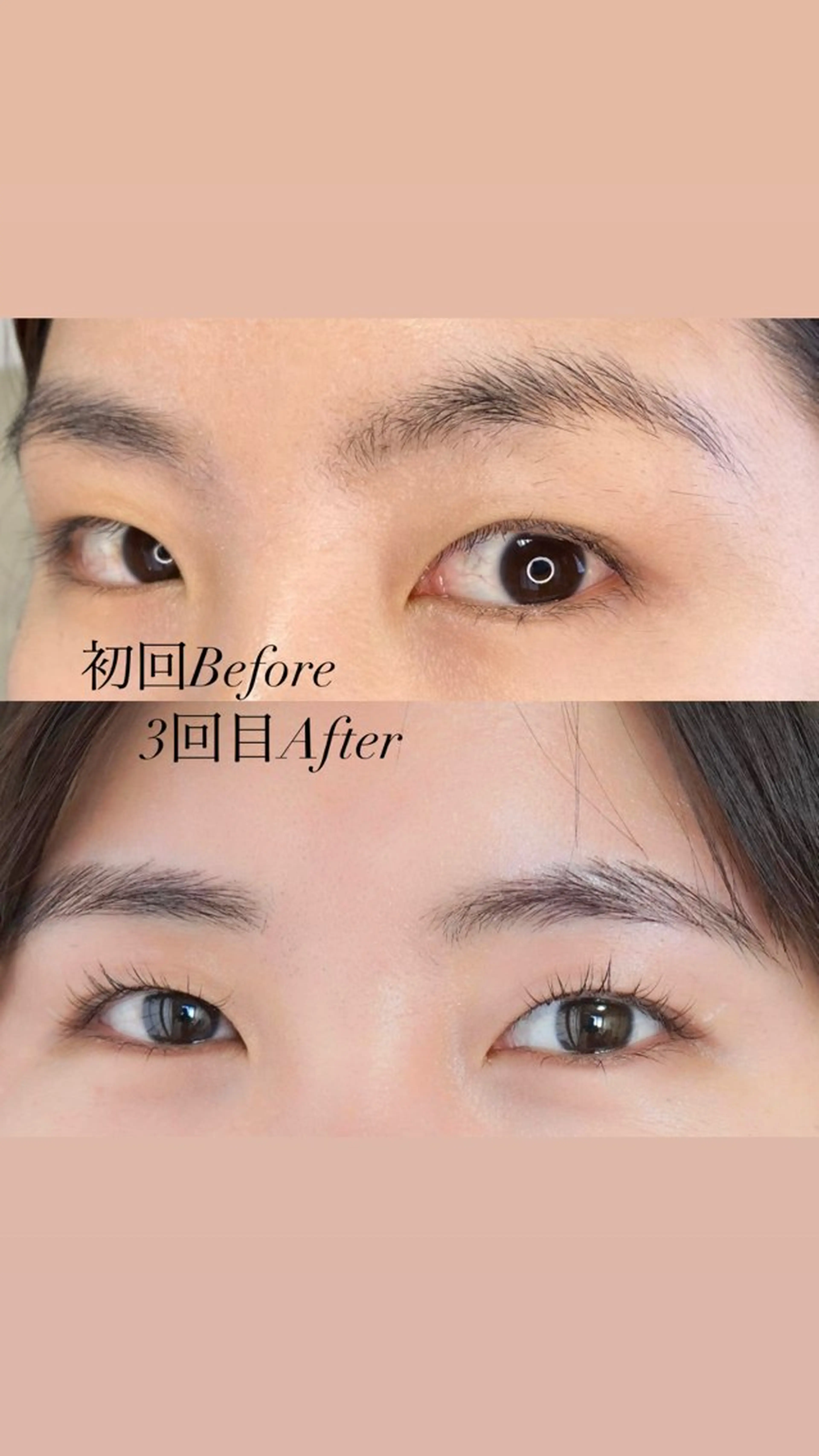 アイブロウ 眉毛専門サロン 守山市の眉毛・アイブロウイメージ