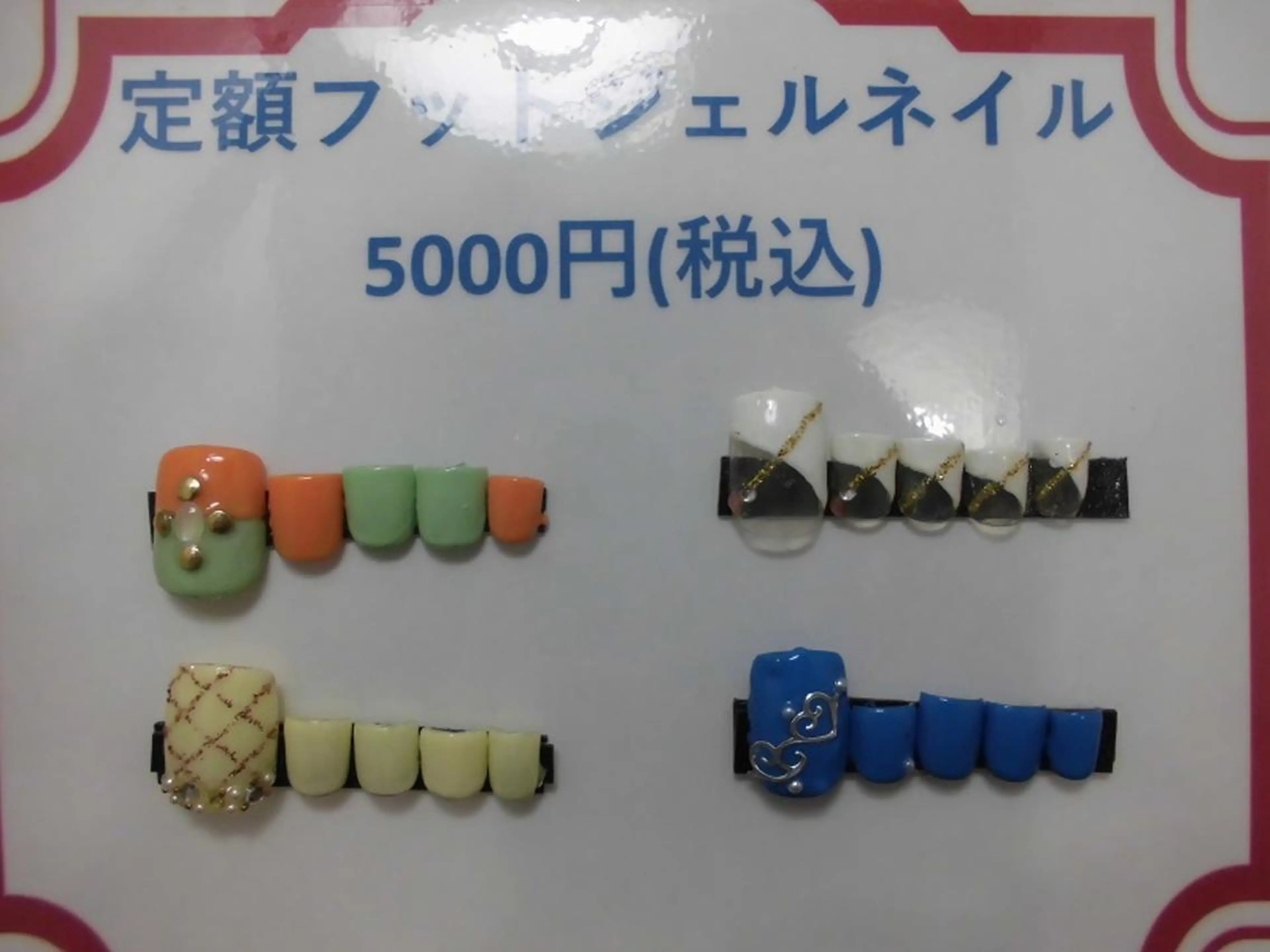 ネイル ジェルネイル フットネイル ネイルサロン Cureのネイルデザイン