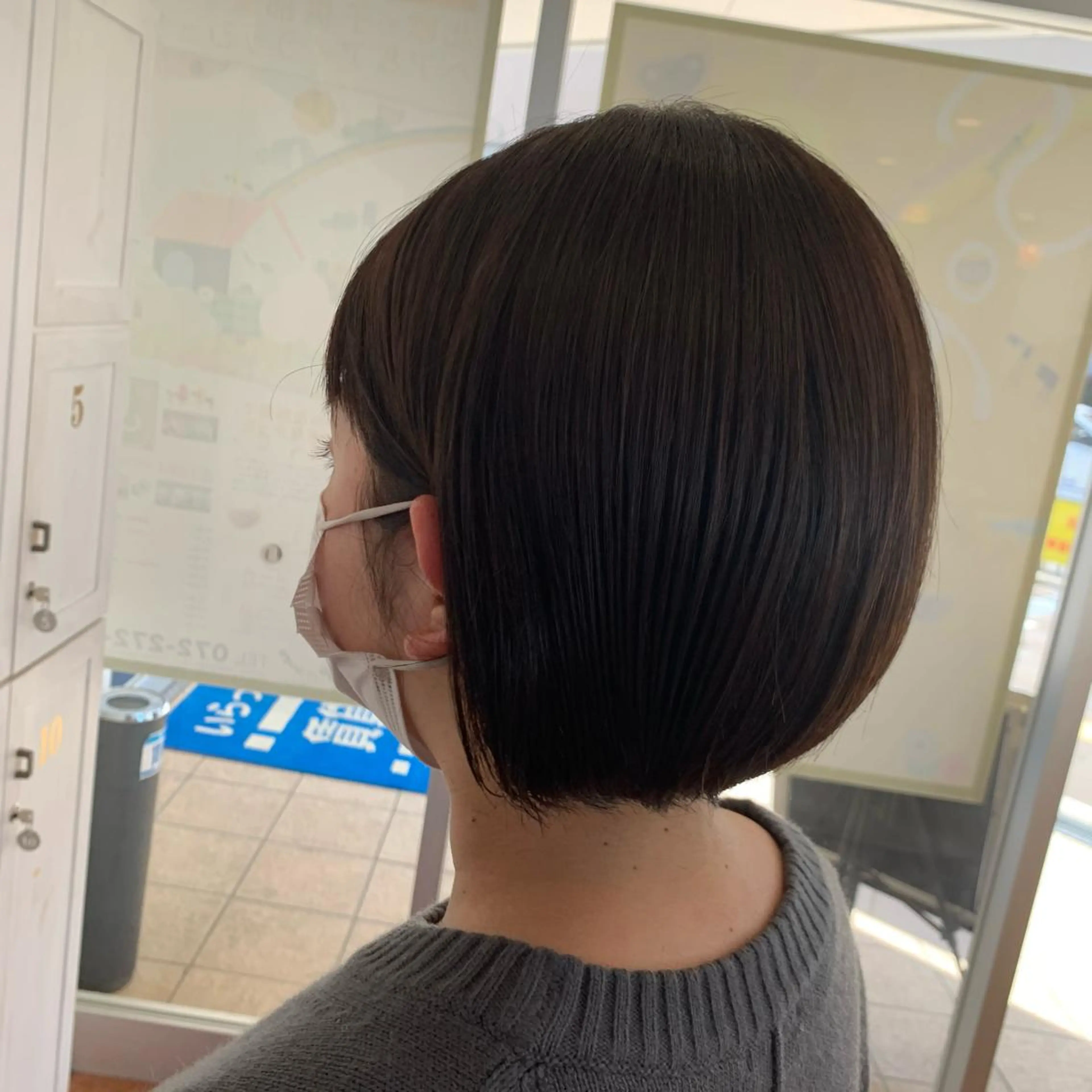ミディアム 吉田 夢のヘアスタイル