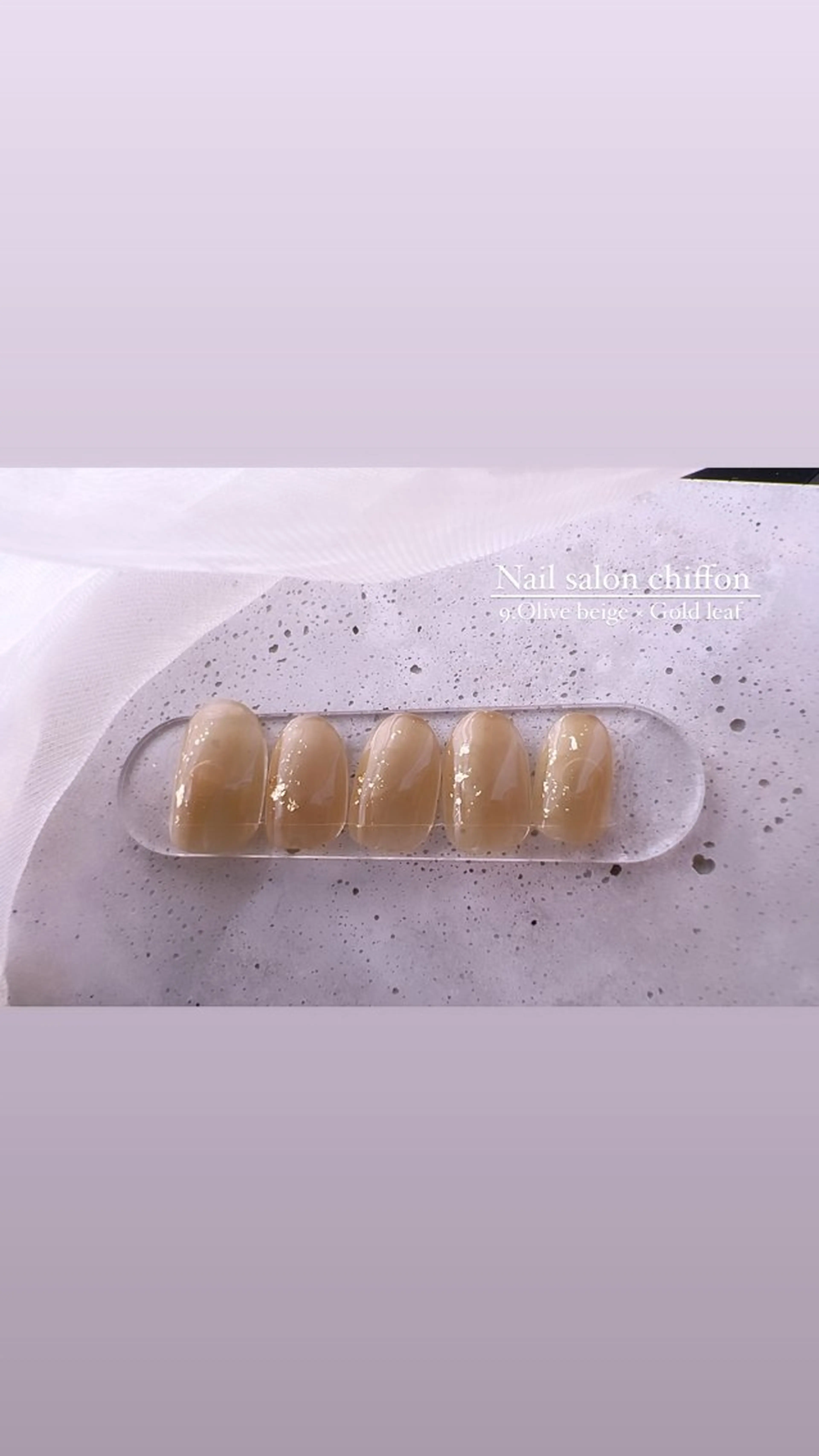 ネイル ブルー Nail salon Chiffonのネイルデザイン