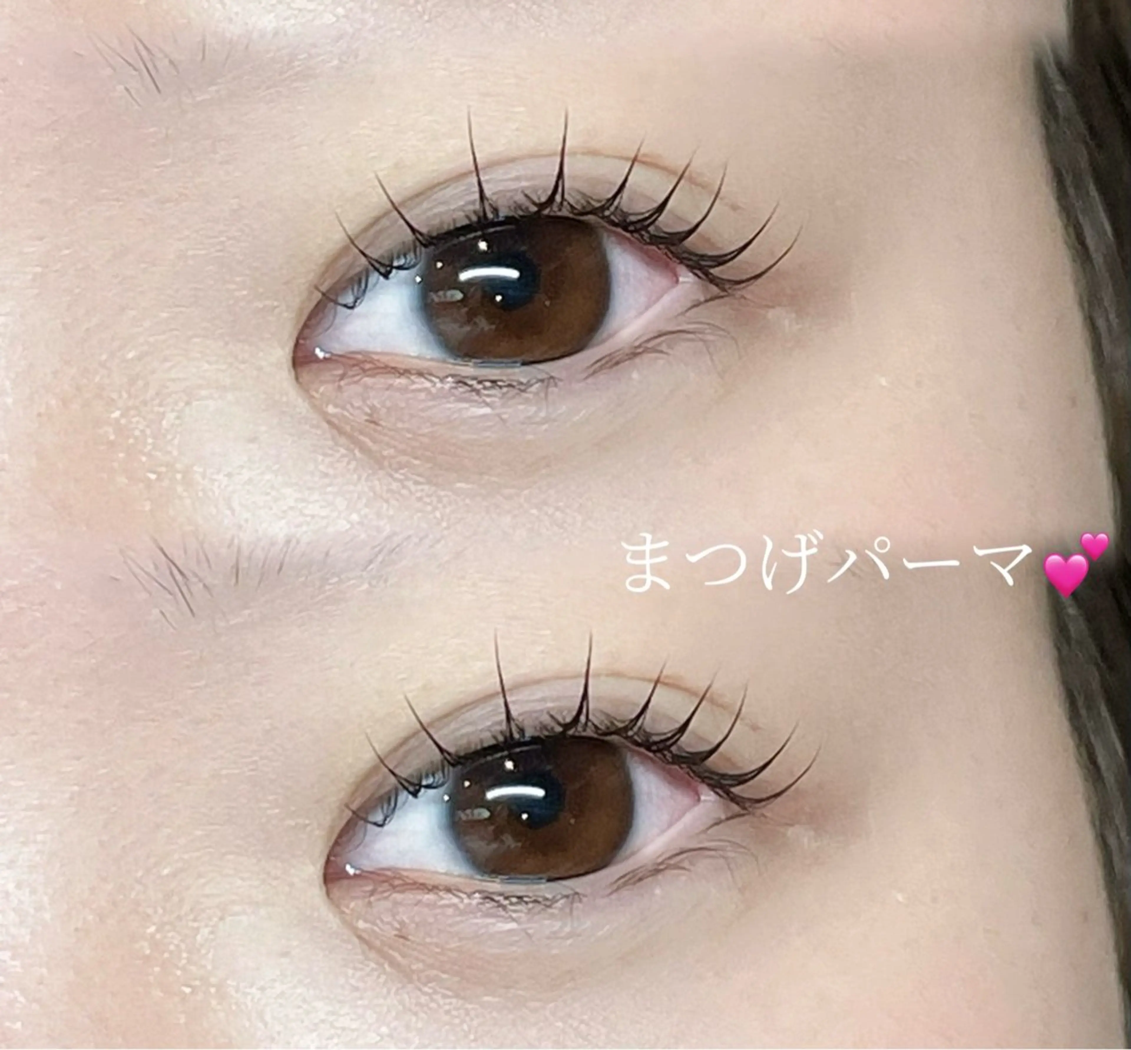 まつげパーマ💕韓国風束感まつげに仕上げます🪽の写真