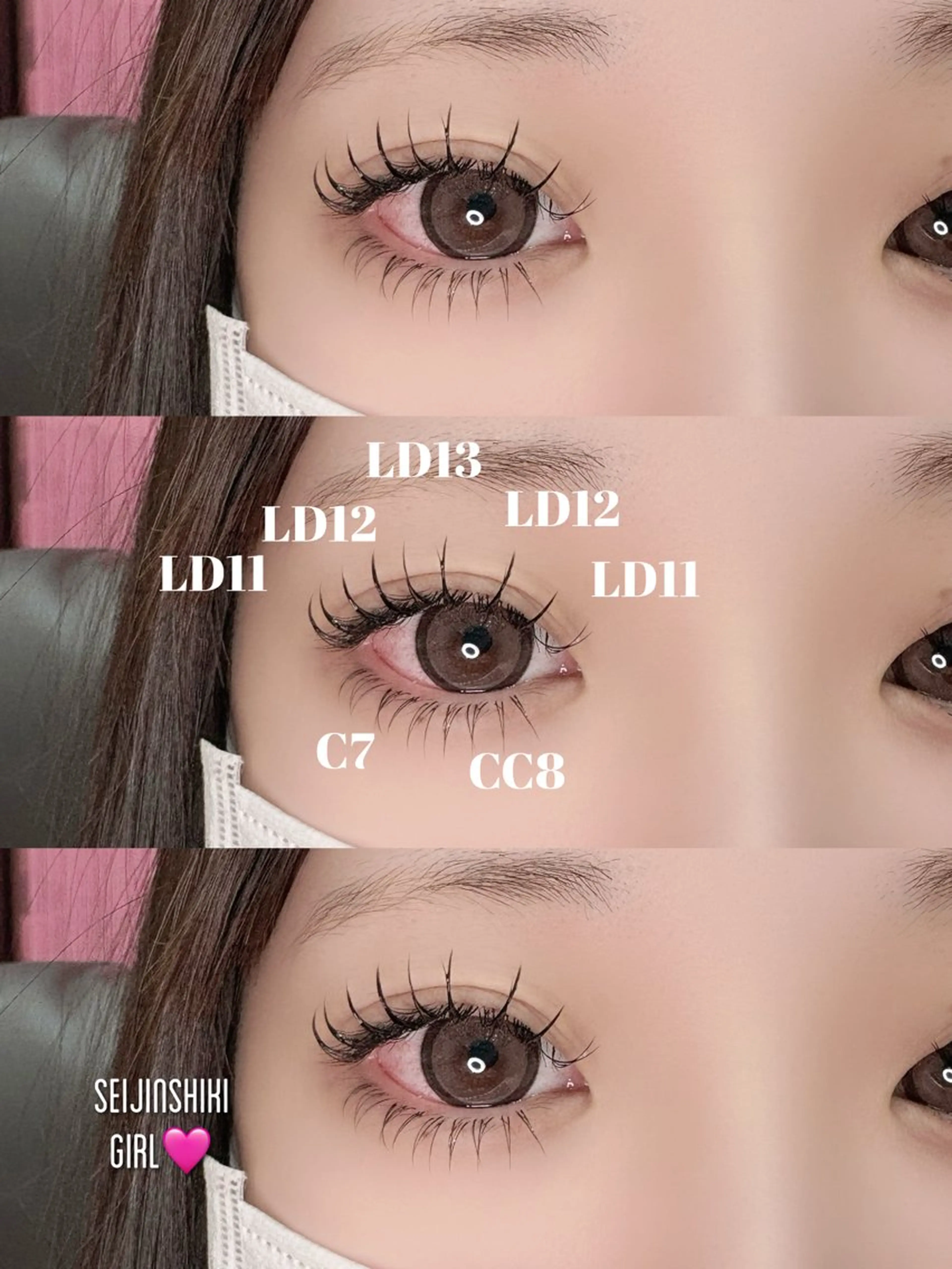 マツエク・マツパ マツエク murata mizukiのマツエク・マツパデザイン