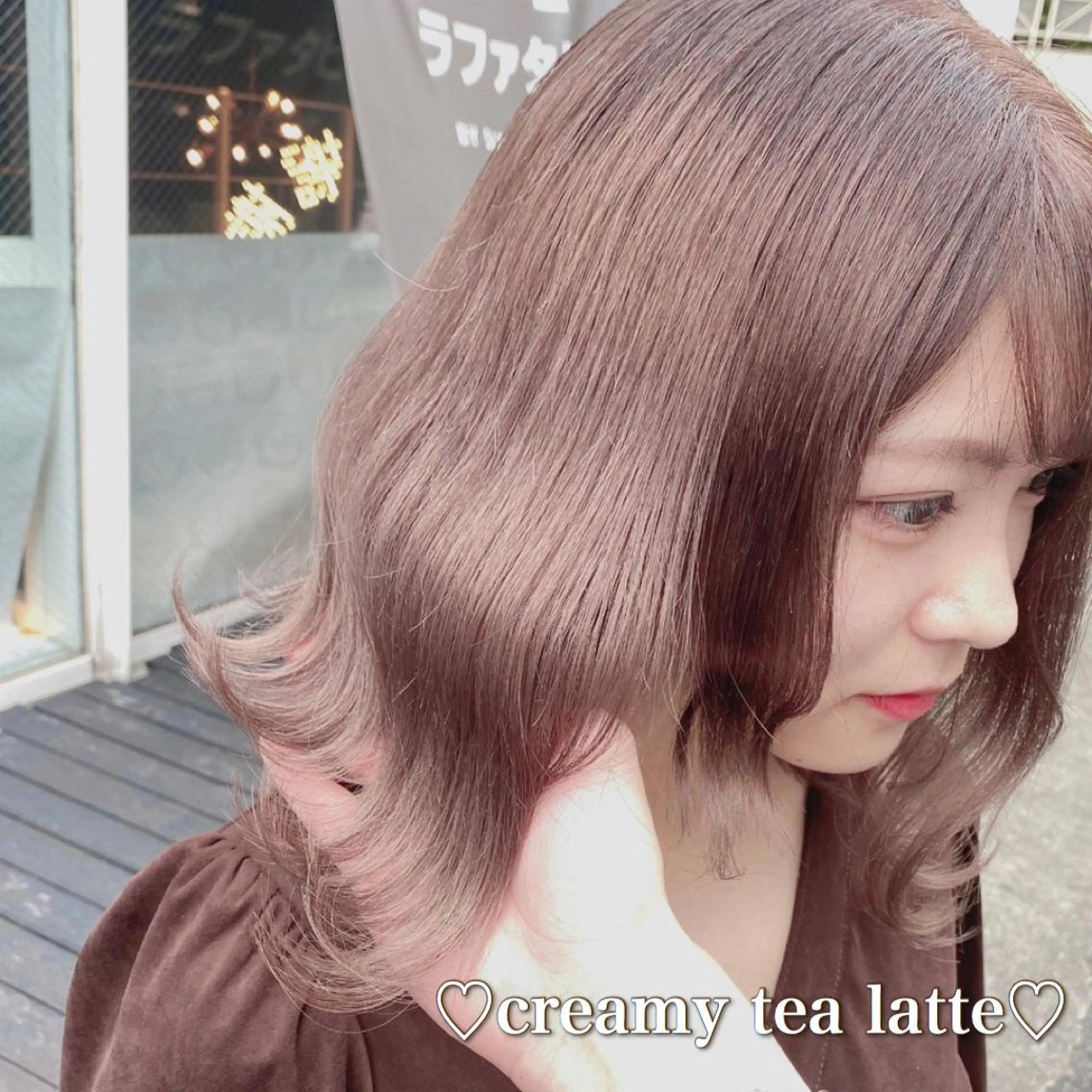 ミディアム カラー ヘアアレンジ メンズ キッズ お悩み解決美容師 💐AMIのヘアスタイル