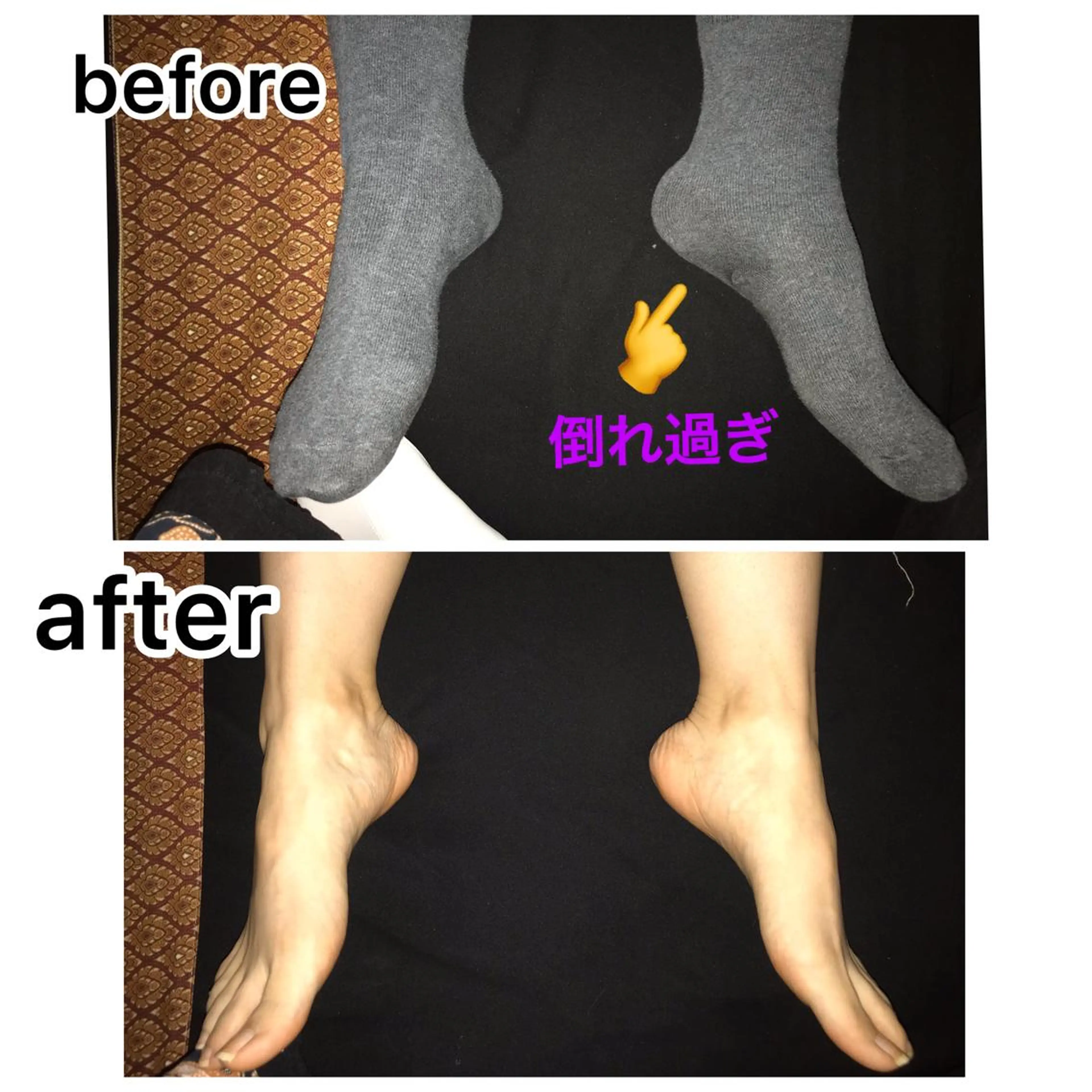 リラク 【足圧】鬼👹リンパ 身体整うサロンのエステ・リラクイメージ