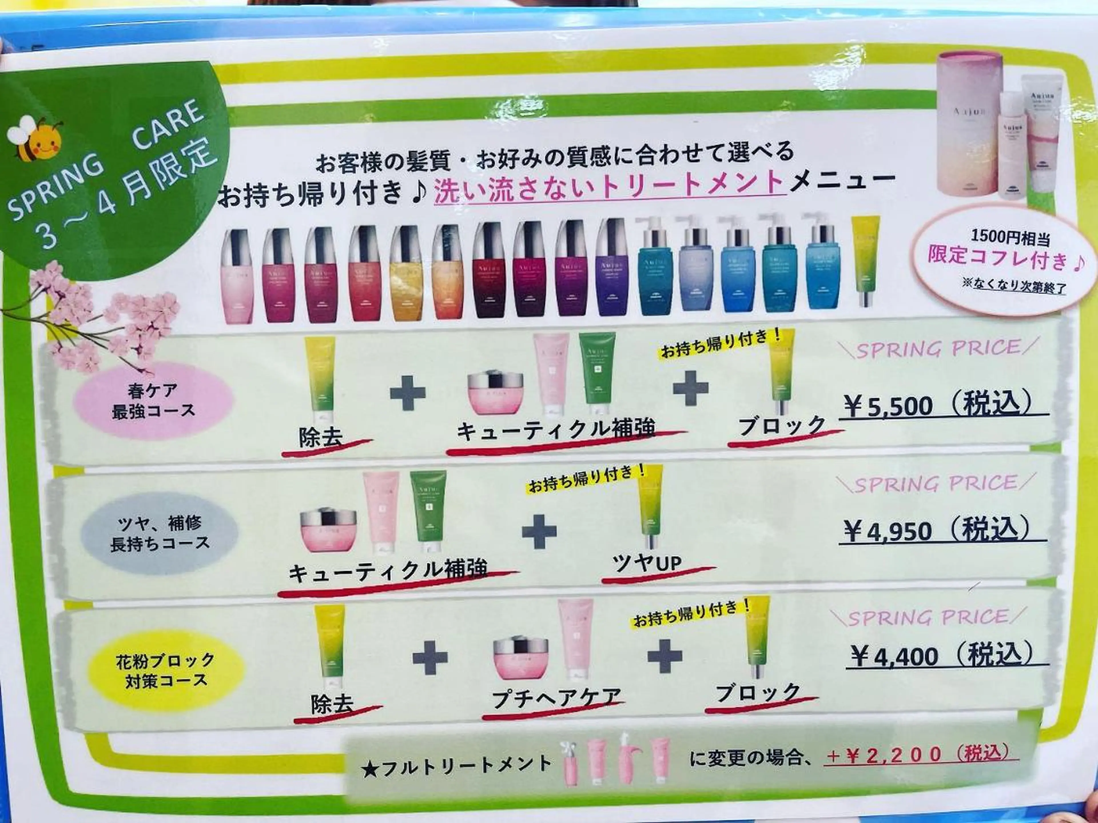 ショート カラー 透明感カラー ダブルカラー ハイライトカラー インナーカラー ピンクカラー justbeauty CiNQのヘアスタイル