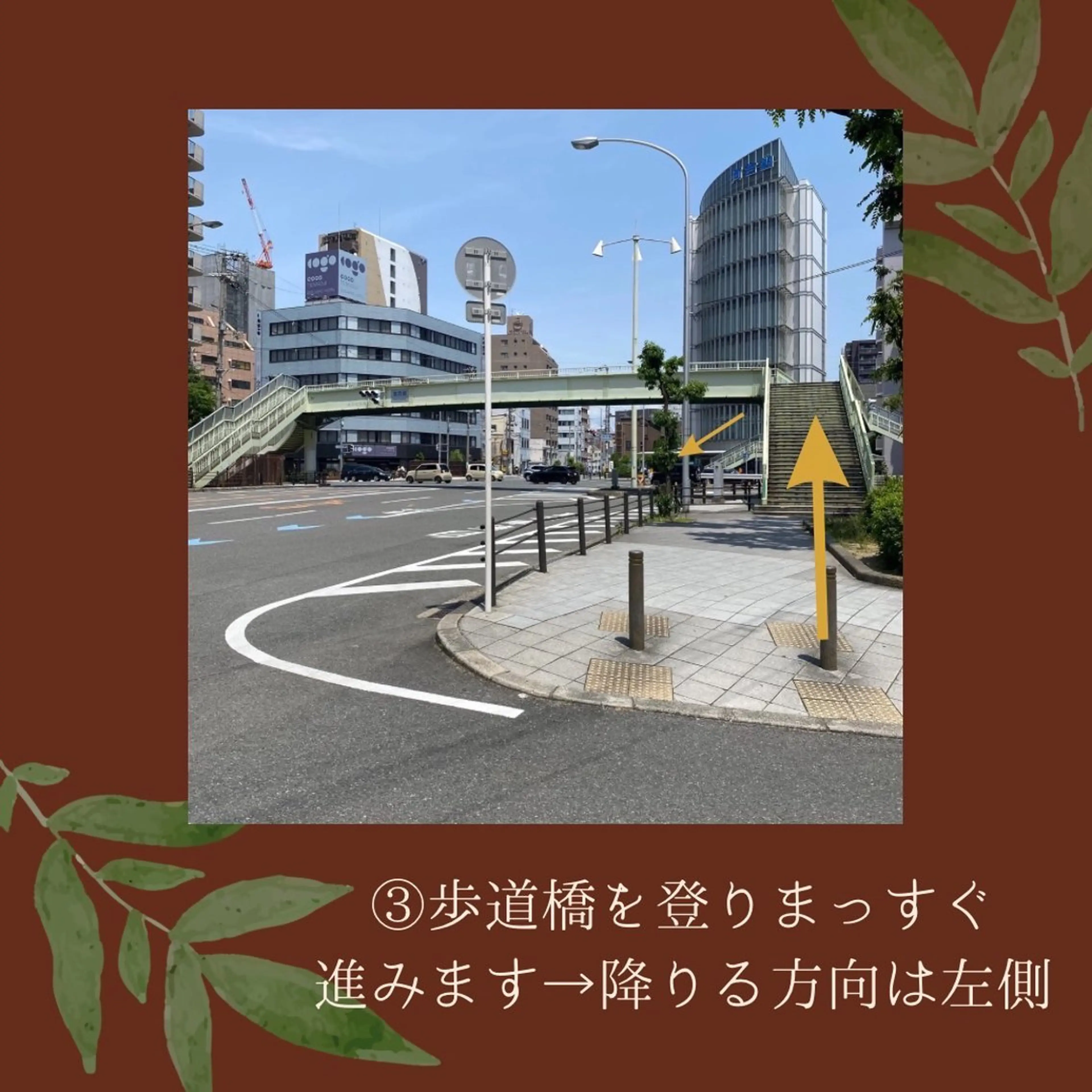 Bodyサロン 高森かずさ◎完全個室のエステ・リラクイメージ