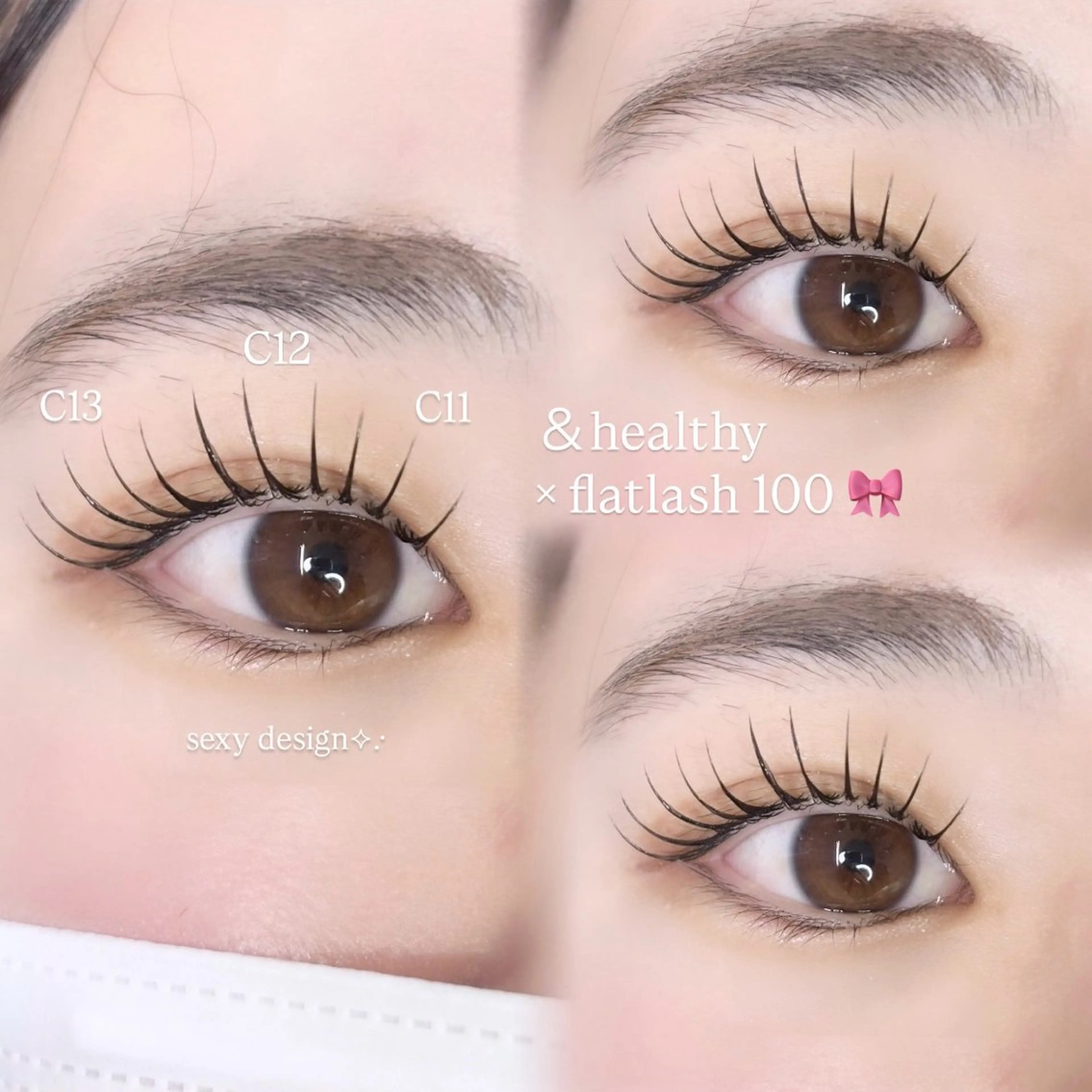 マツエク・マツパ マツエク mark♡ Yuiのマツエク・マツパデザイン