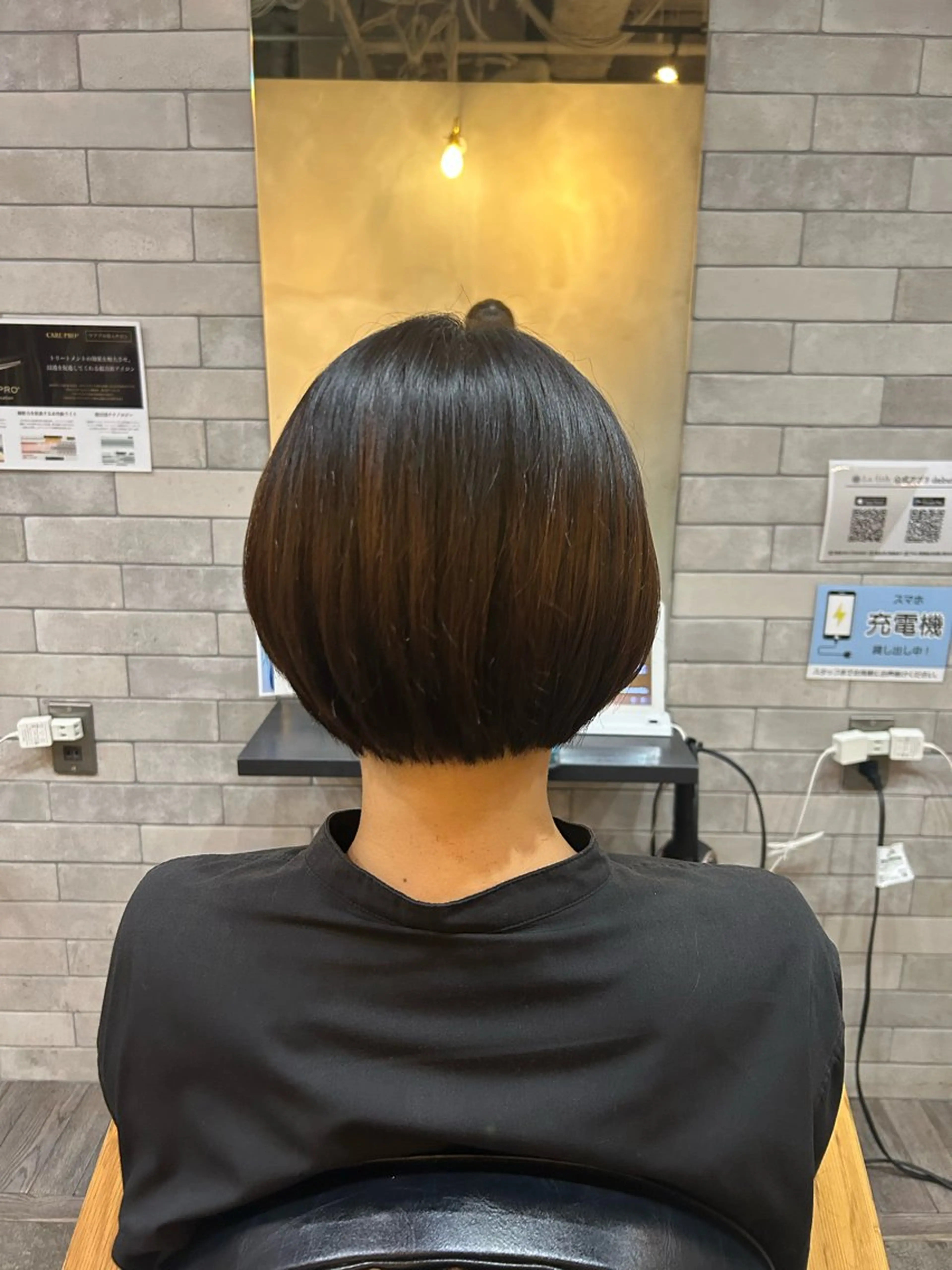 ショート lafith hair Glanz 桂所属・かじももな｜縮毛矯正 ｜透明感カラーのヘアスタイル