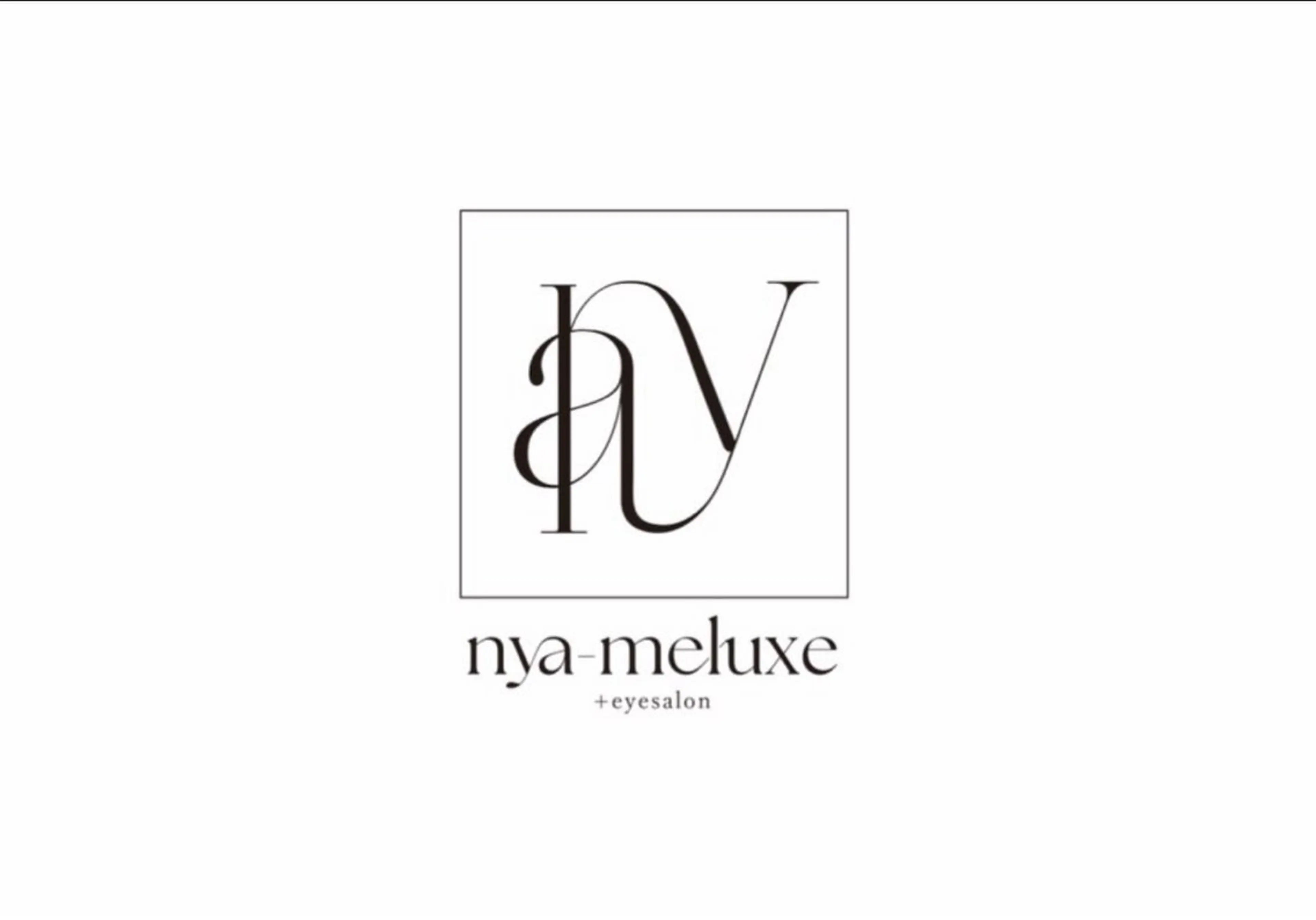 マツエク・マツパ nya-meluxe+eyesalon 茅ヶ崎店(CAPA茅ヶ崎店内)所属・根倉 茉佑のマツエク・マツパデザイン