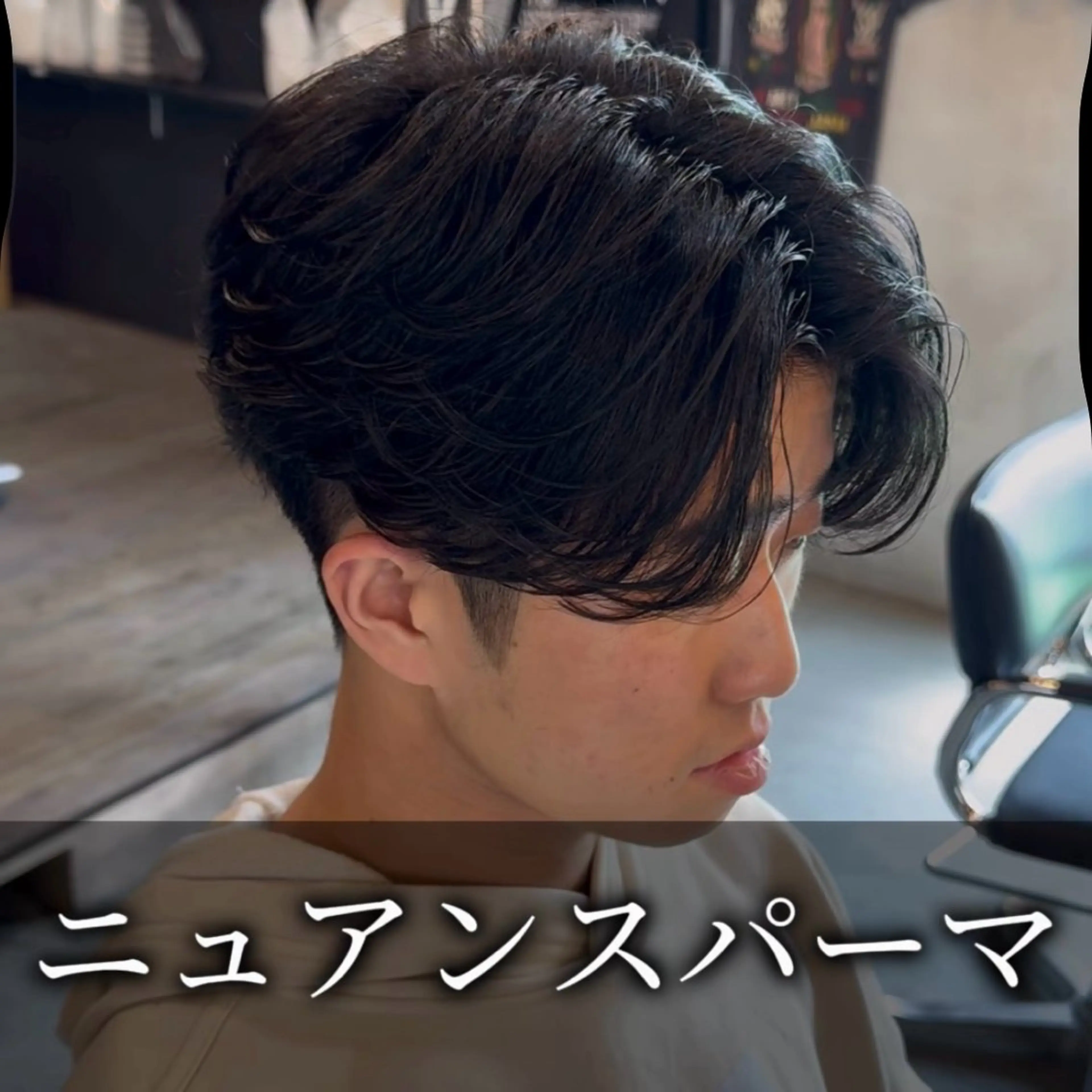 ショート パーマ メンズ メンズサロンOVER 町田店[学生限定]の眉毛・アイブロウイメージ