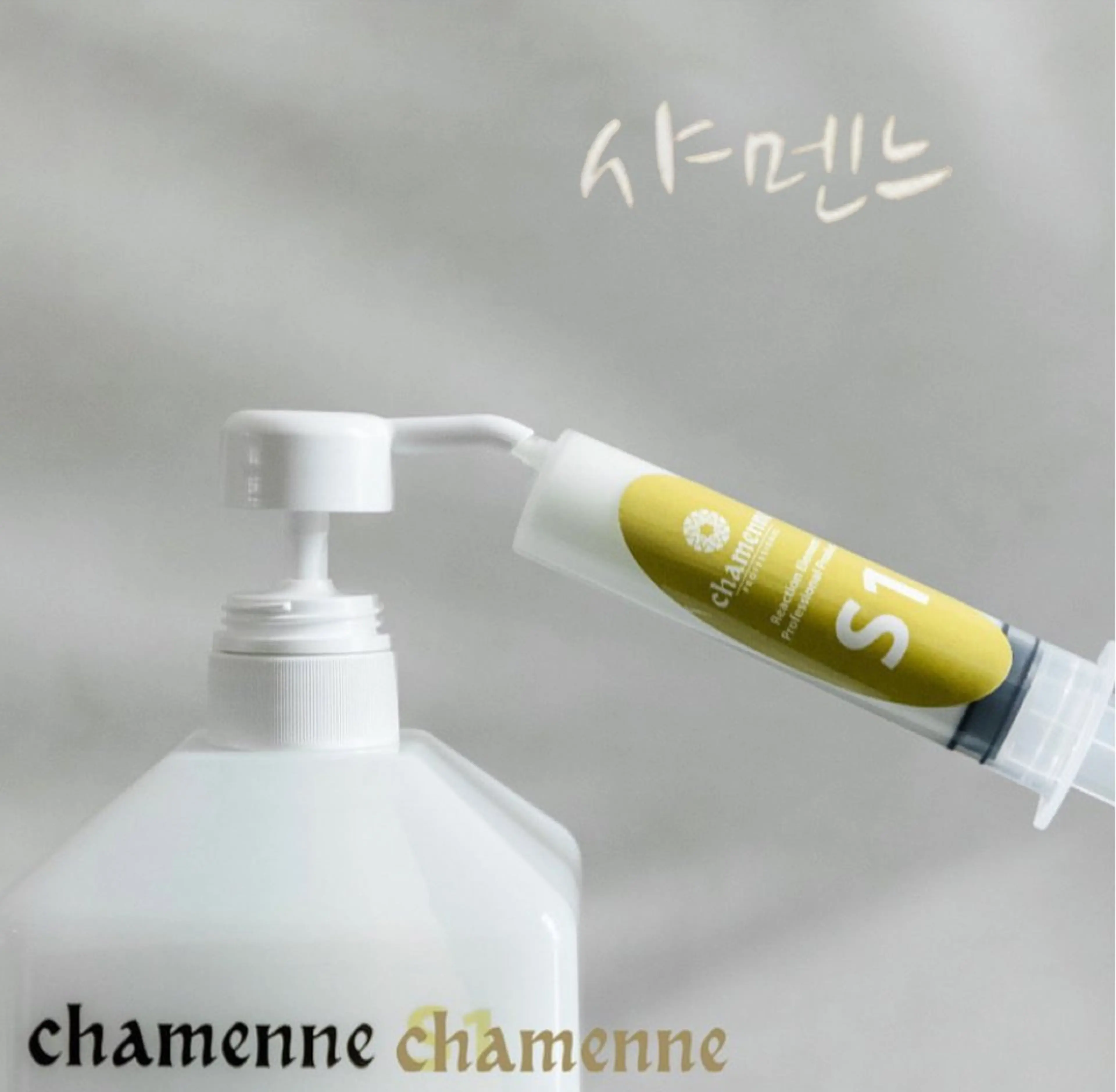 カラー ケアブリーチ /髪質 改善/古橋圭史郎のヘアスタイル