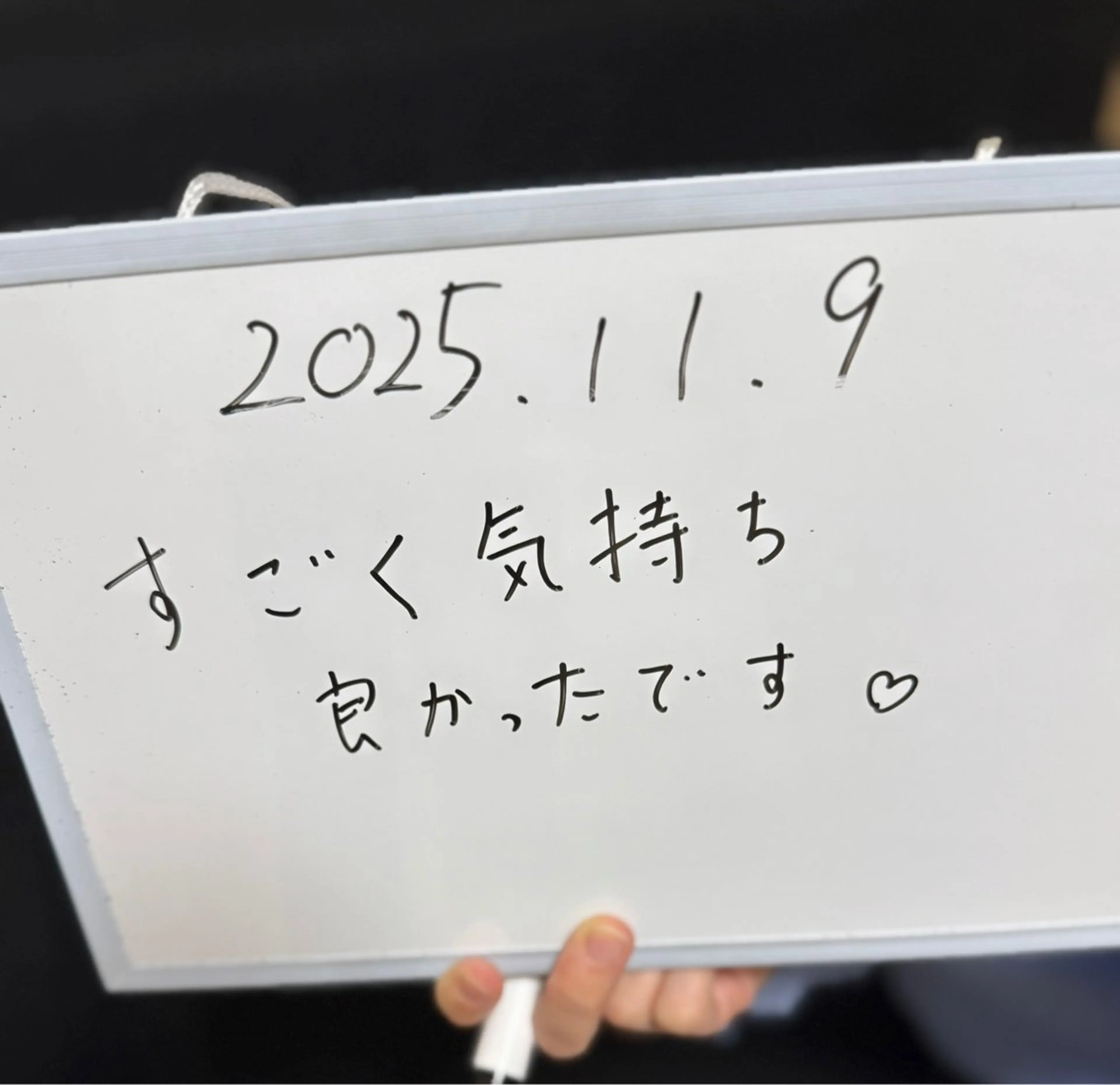 リラク AroSpa千葉/痩身アロマ/アロマリンパマッサージ/ヘッドスパ所属・AroSpa Aoのエステ・リラクイメージ
