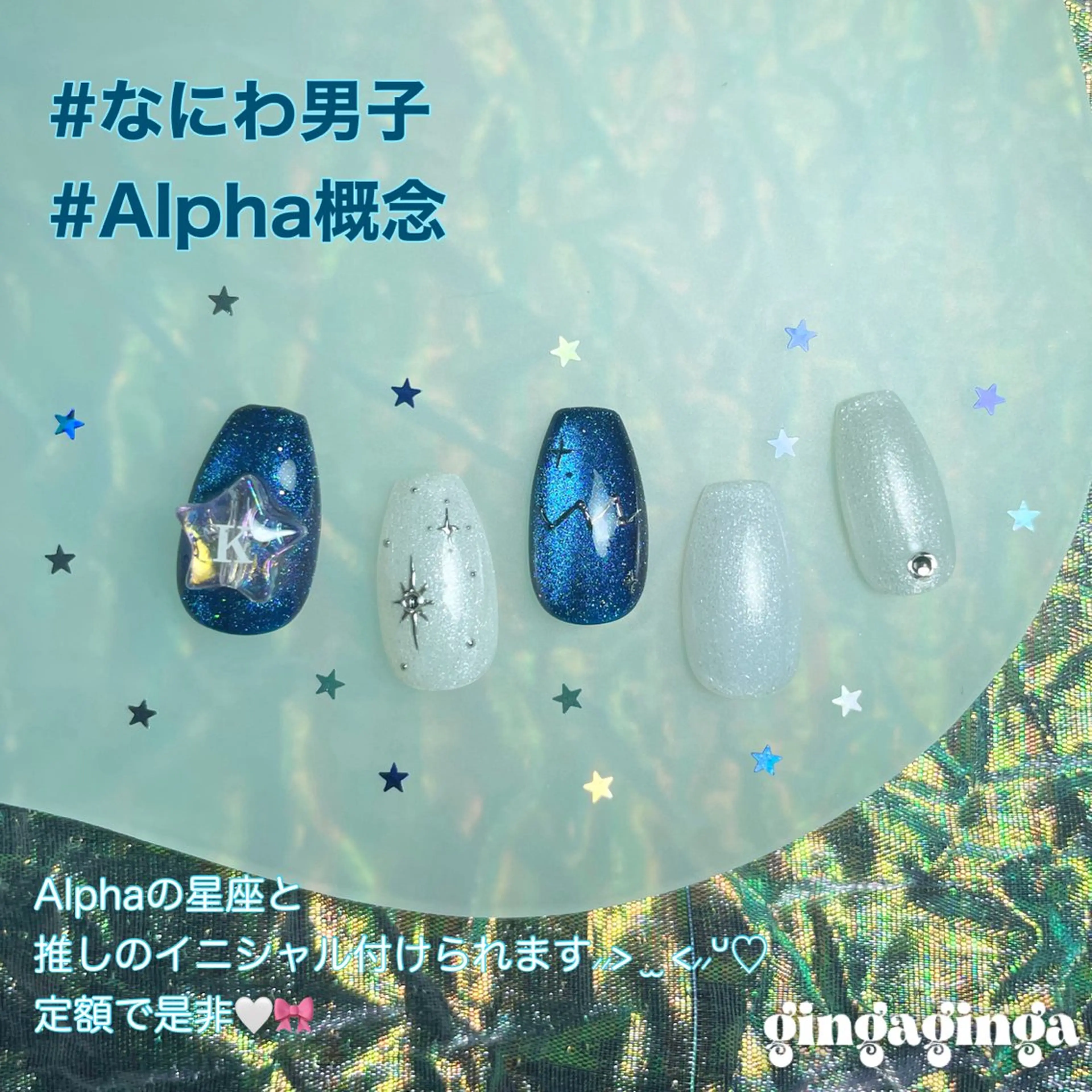 ショート ハンドネイル watanabe miyuuのネイルデザイン