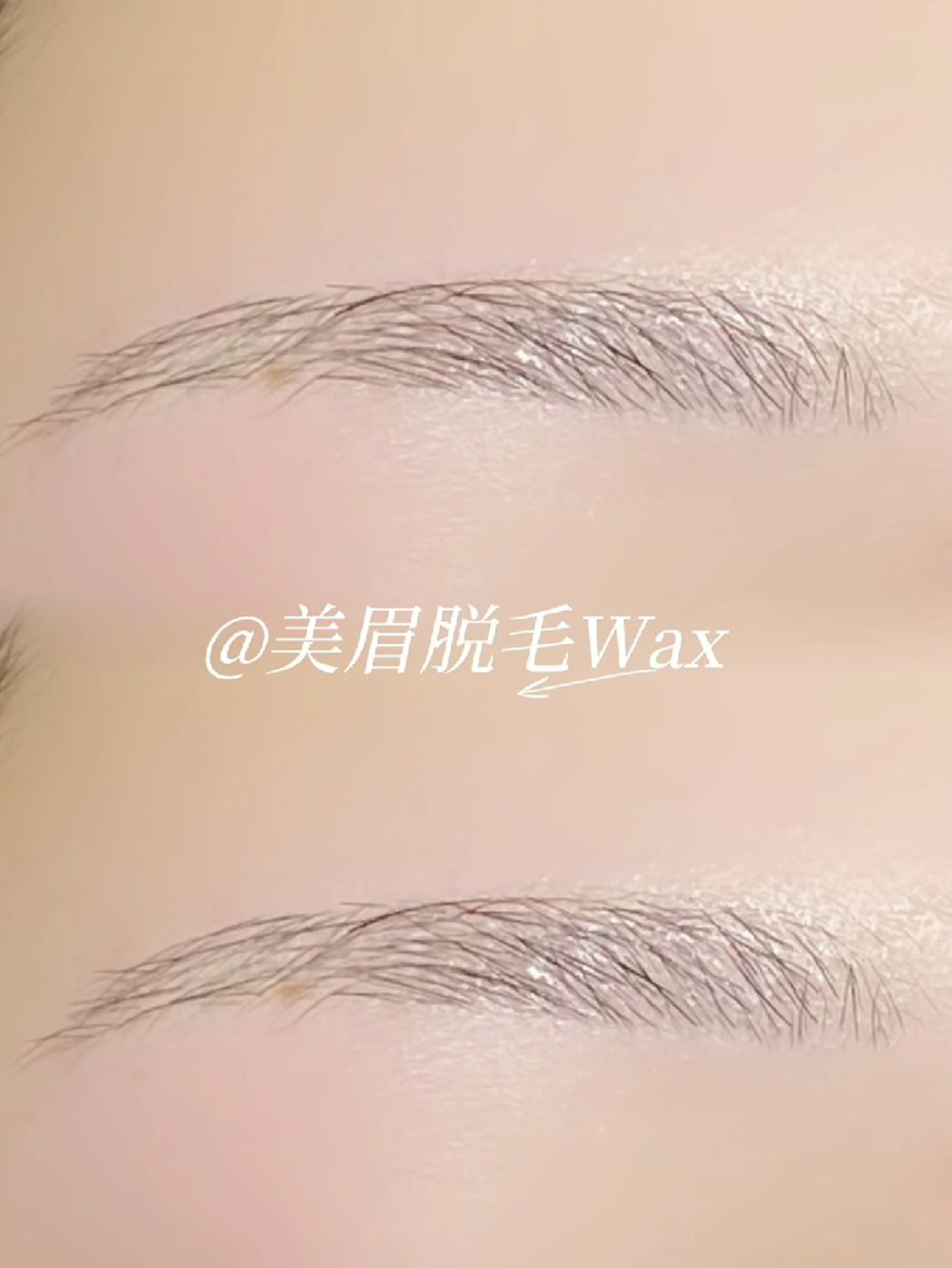 アイブロウ メンズアイブロウ 眉毛ワックス脱毛 Viva所属・Viva まつげとまゆげサロンのマツエク・マツパデザイン