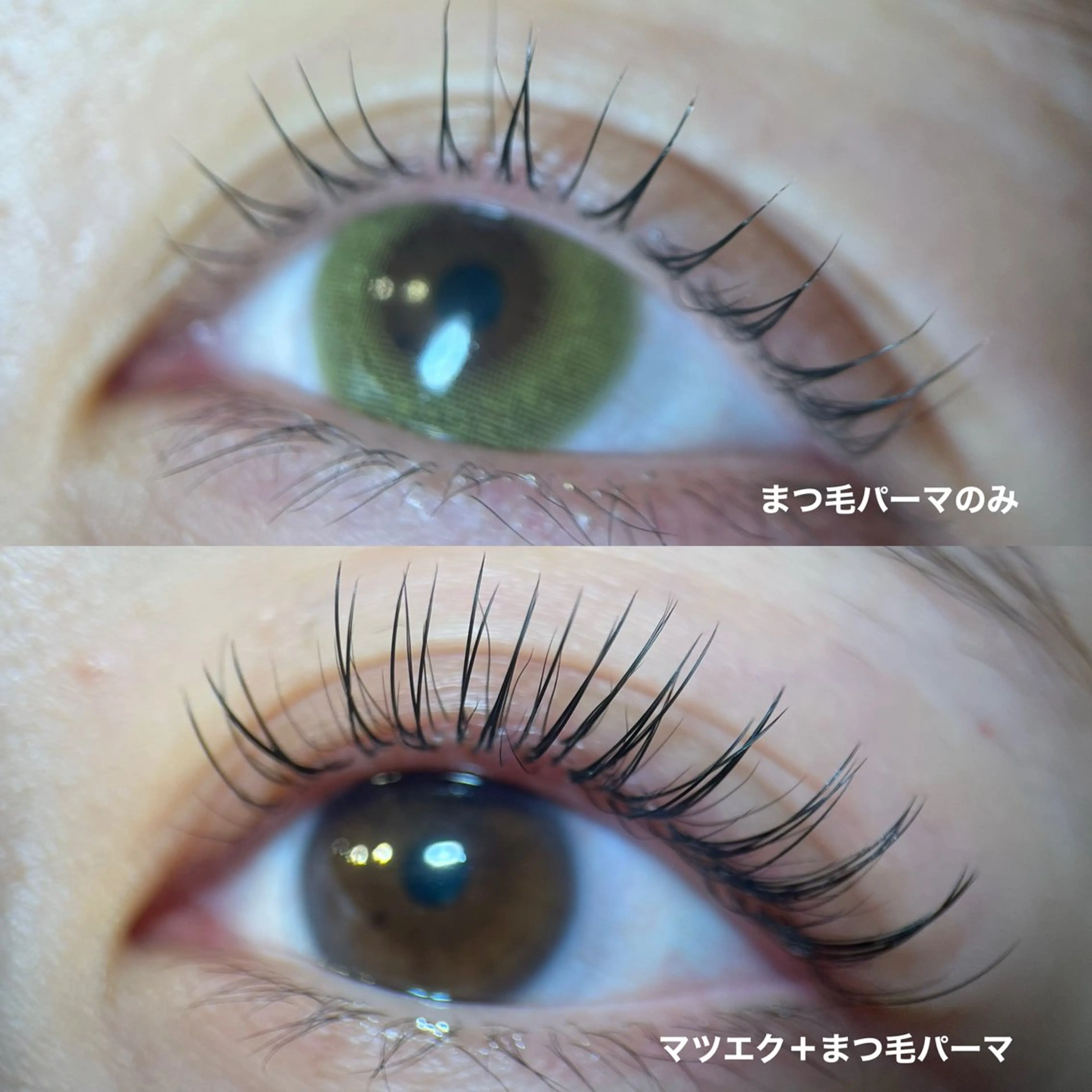 マツエク・マツパ まつげパーマ マツエク LOOPER所属・mzh ...のネイルデザイン