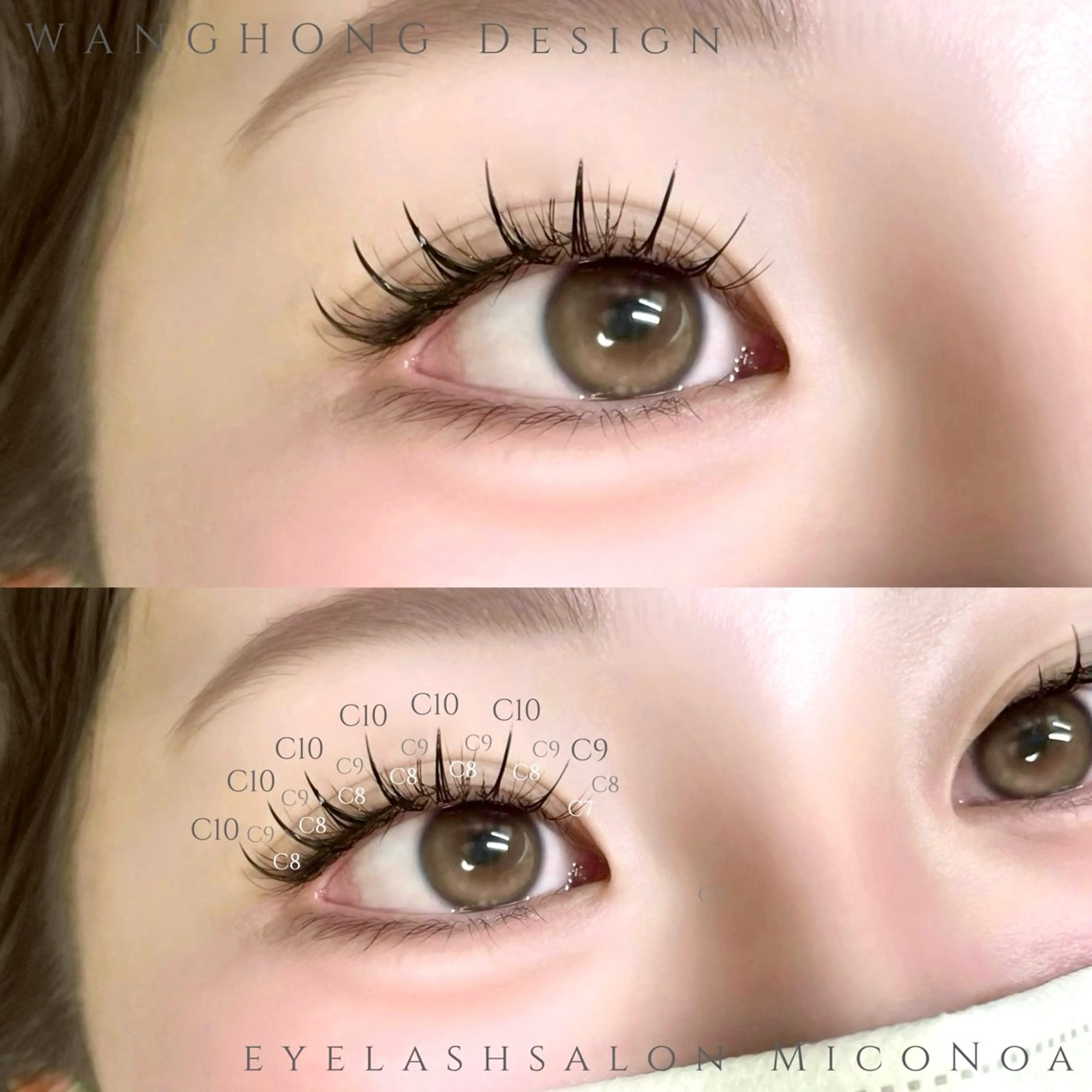 マツエク・マツパ マツエク MicoNoa所属・MicoNoa Asamiのマツエク・マツパデザイン