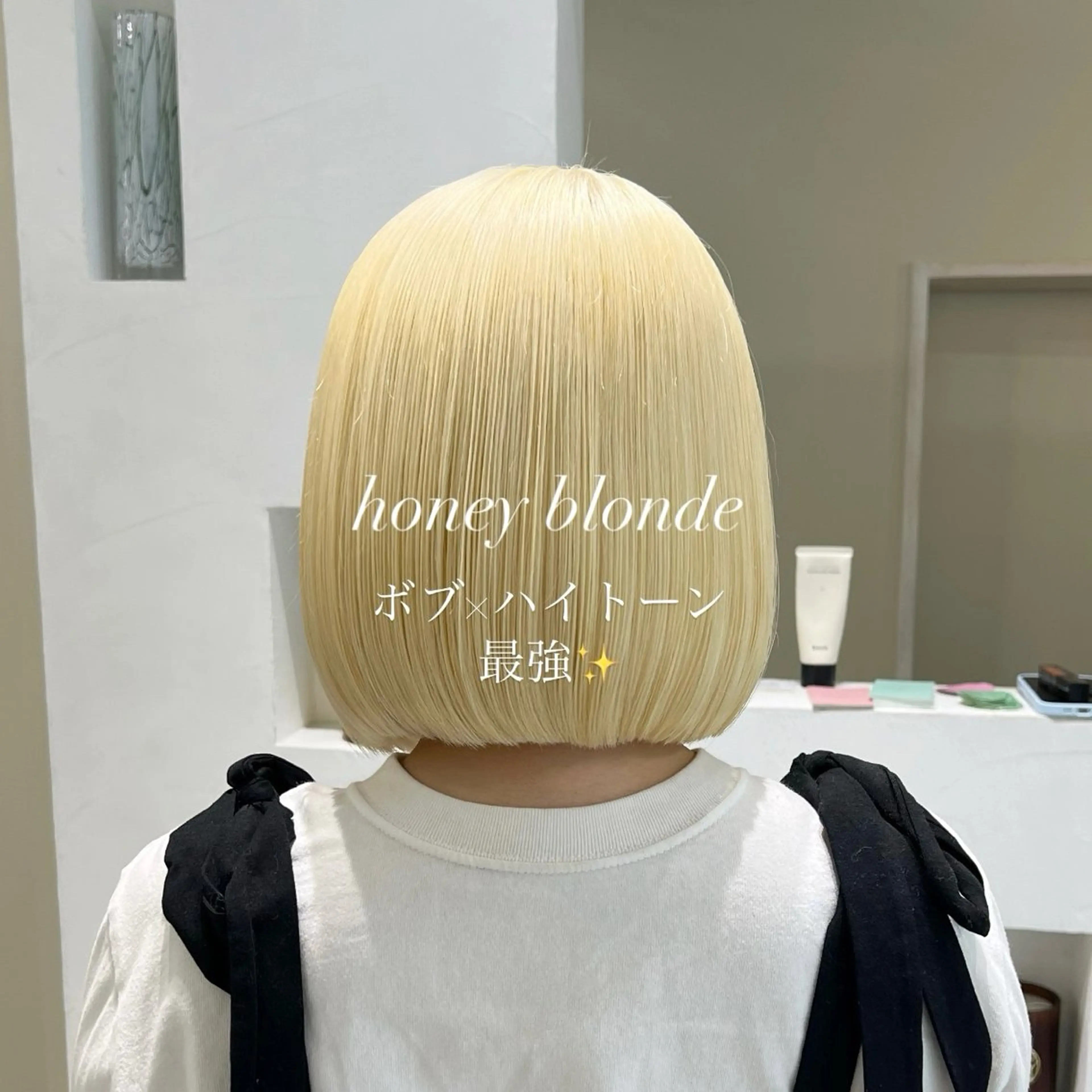 カラー Gokan mood所属・🌸🌸 sakura🌸🌸のヘアスタイル