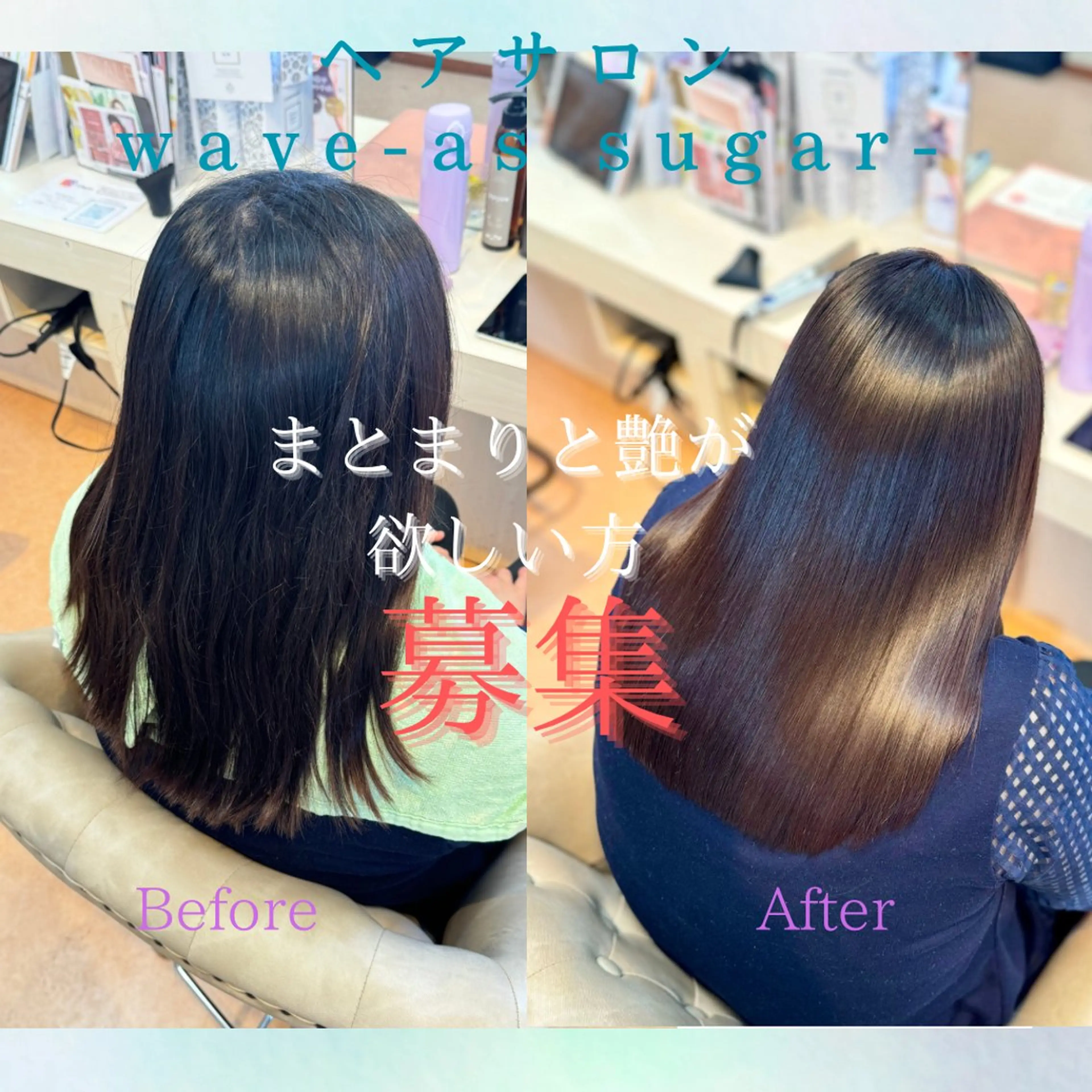 ミディアム カット 縮毛矯正 浜松/磐田/縮毛矯正 /メンズカット/Yuのヘアスタイル