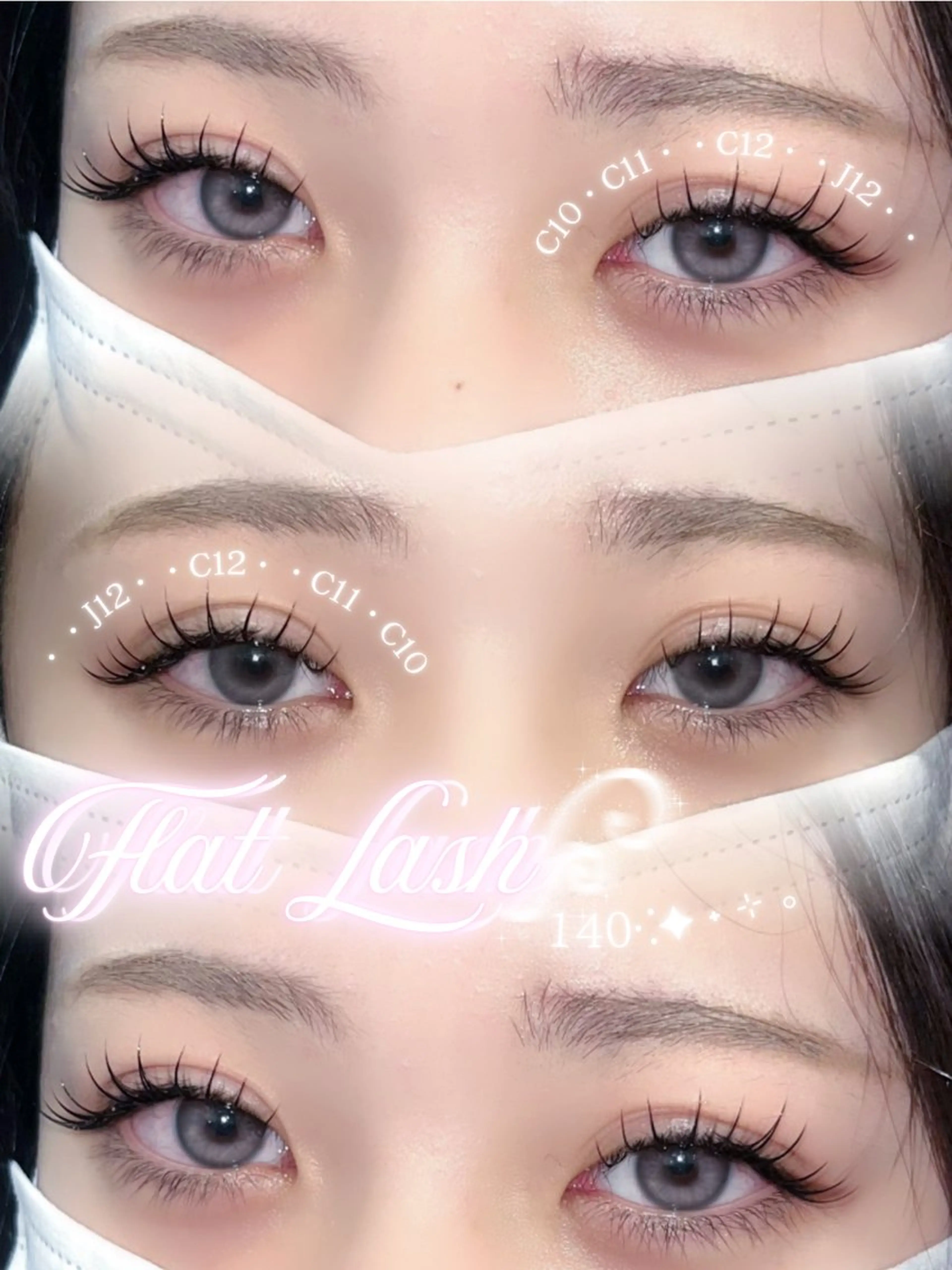 マツエク・マツパ マツエク Lucia博多所属・Lucia 大石の眉毛・アイブロウイメージ