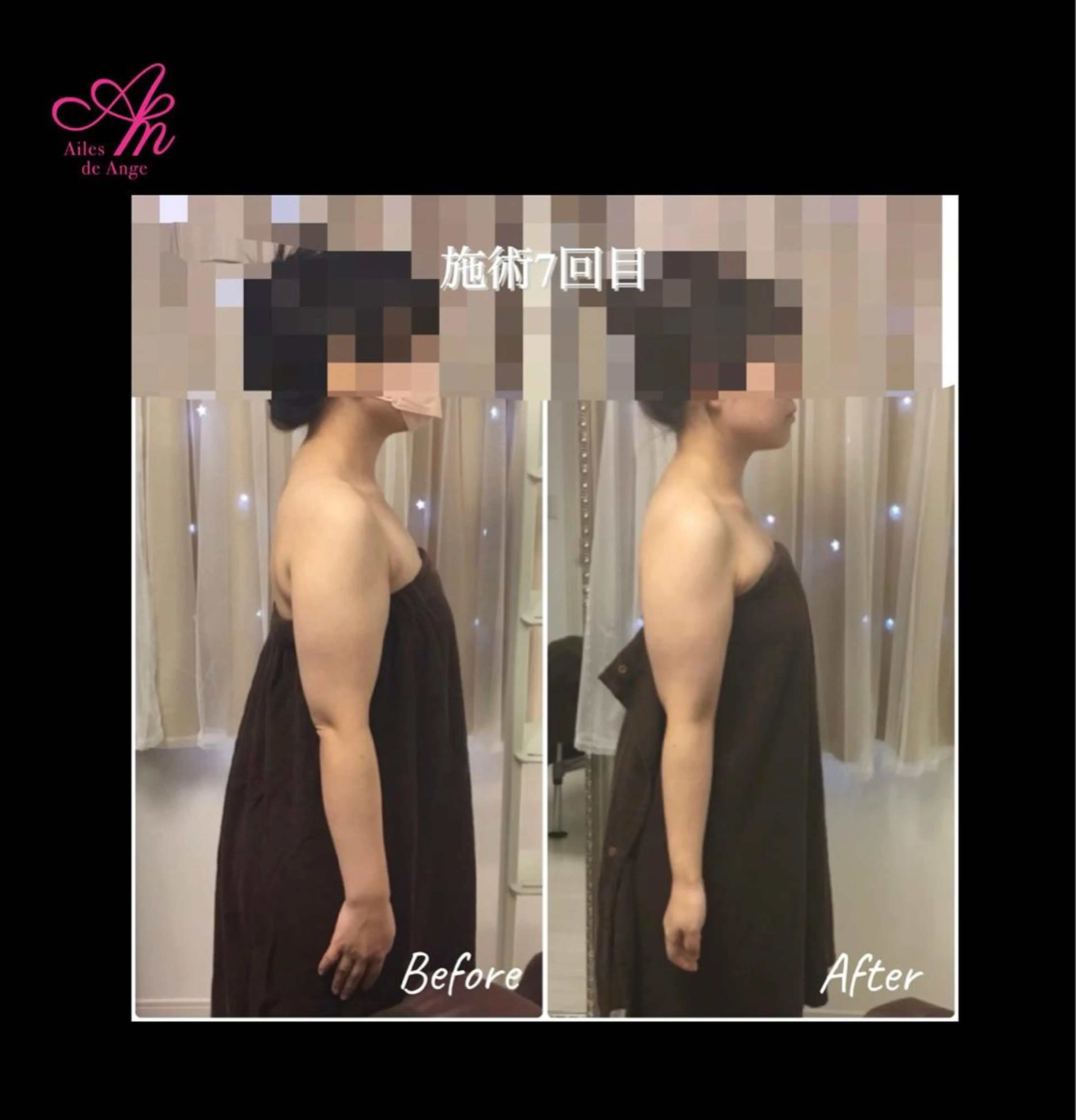 Ailes de Ange　MARIのエステ・リラクイメージ