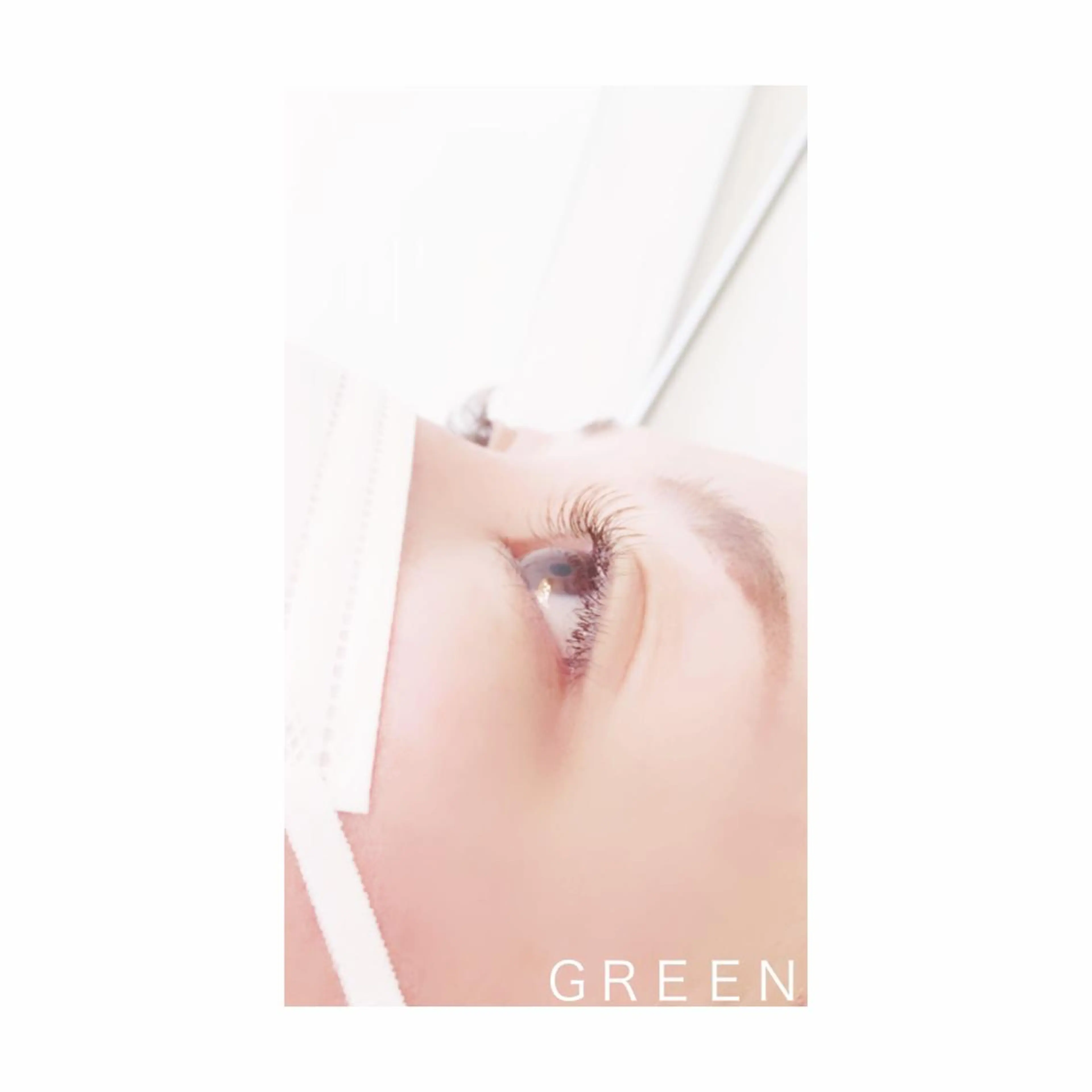 マツエク・マツパ アイラッシュサロン GREENのマツエク・マツパデザイン