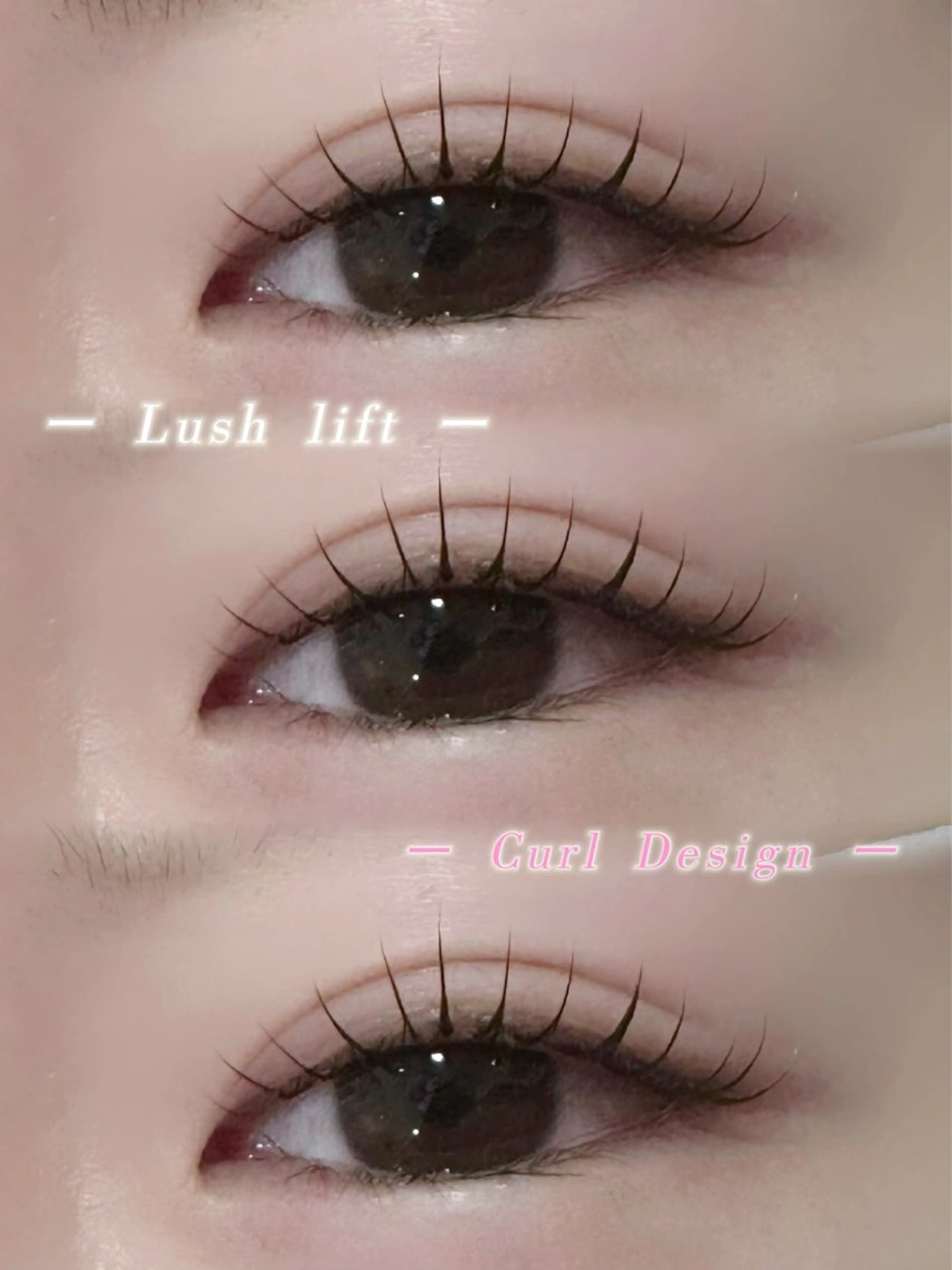 マツエク・マツパ chouchou.柏 西口🐈⬛🐾岩寺のマツエク・マツパデザイン