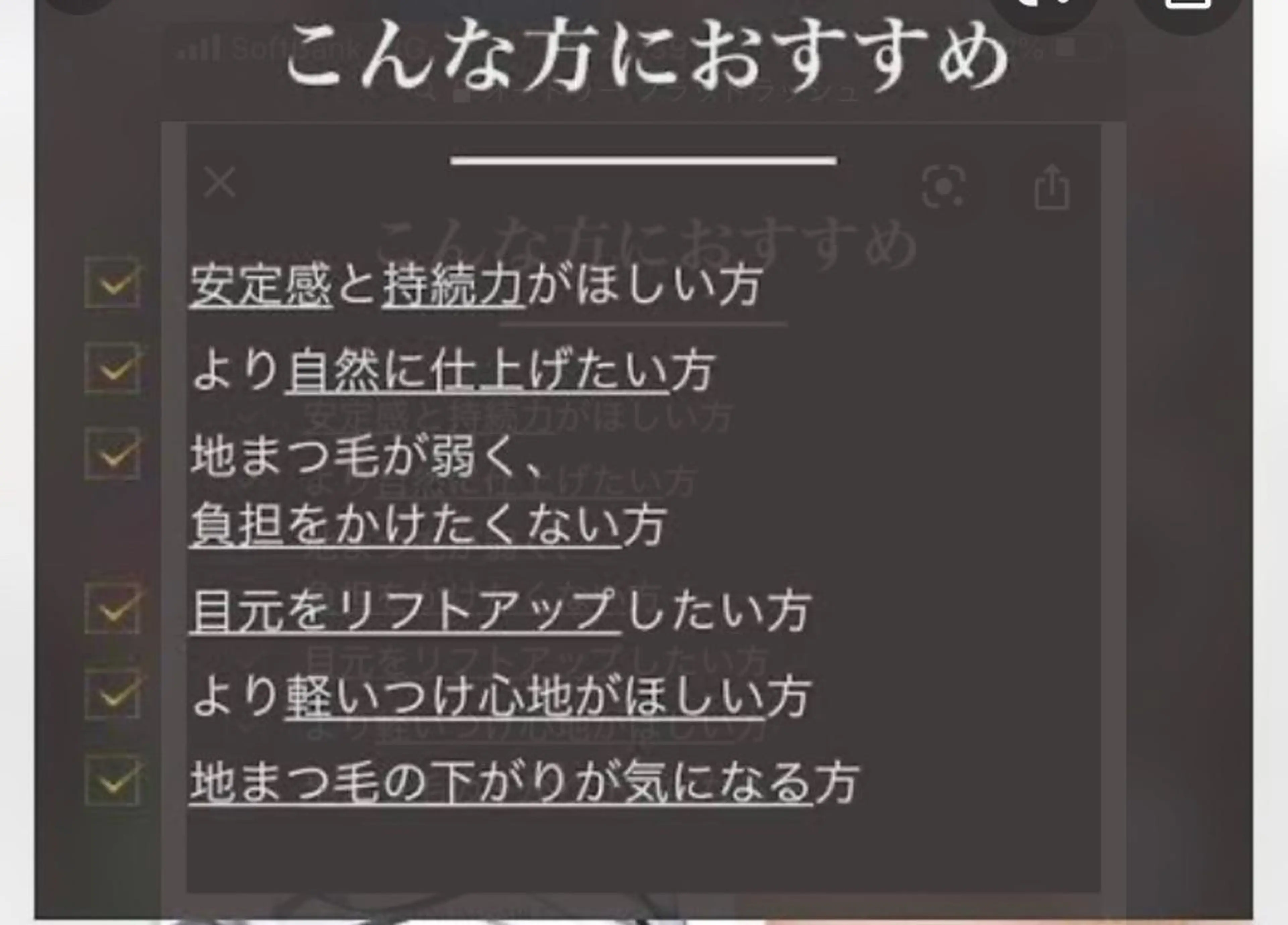 マツエク・マツパ yoko .のネイルデザイン