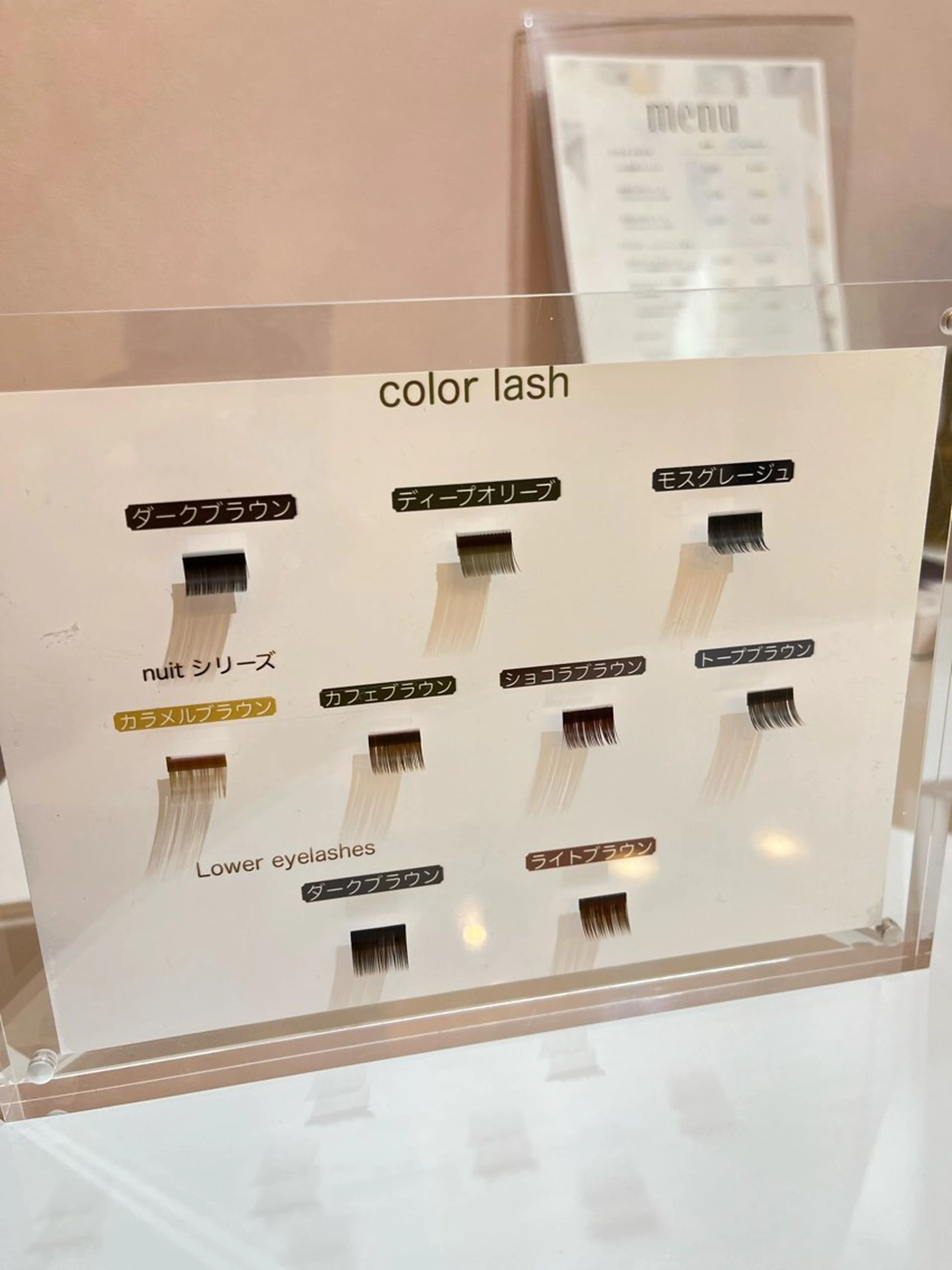 マツエク・マツパ マツエク pam  eyelash & brow所属・pam 櫻場のマツエク・マツパデザイン