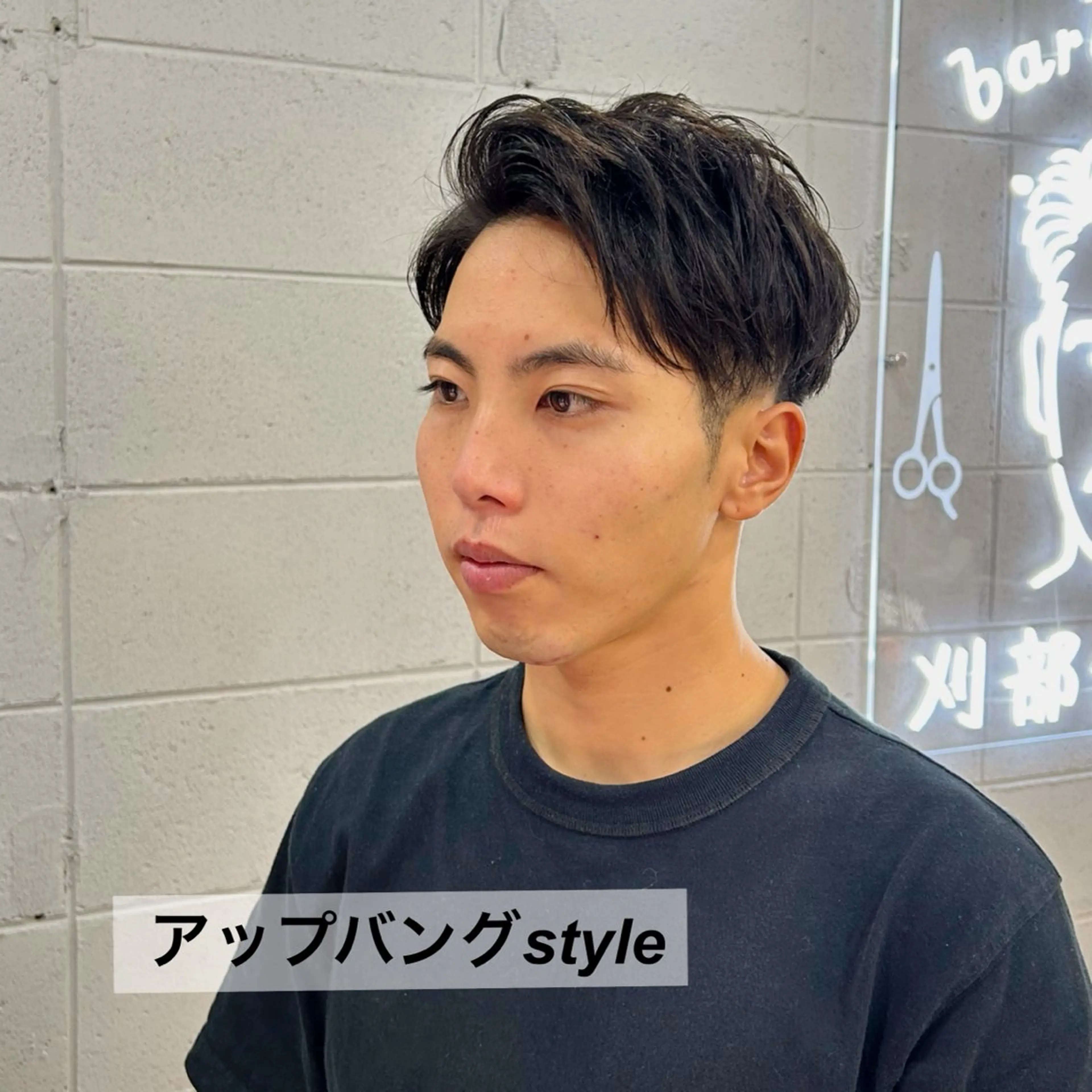 ショート メンズ アップバング マッシュ barber shop 刈部倶楽舞所属・難波/メンズパーマ /フェード/河本かほのヘアスタイル