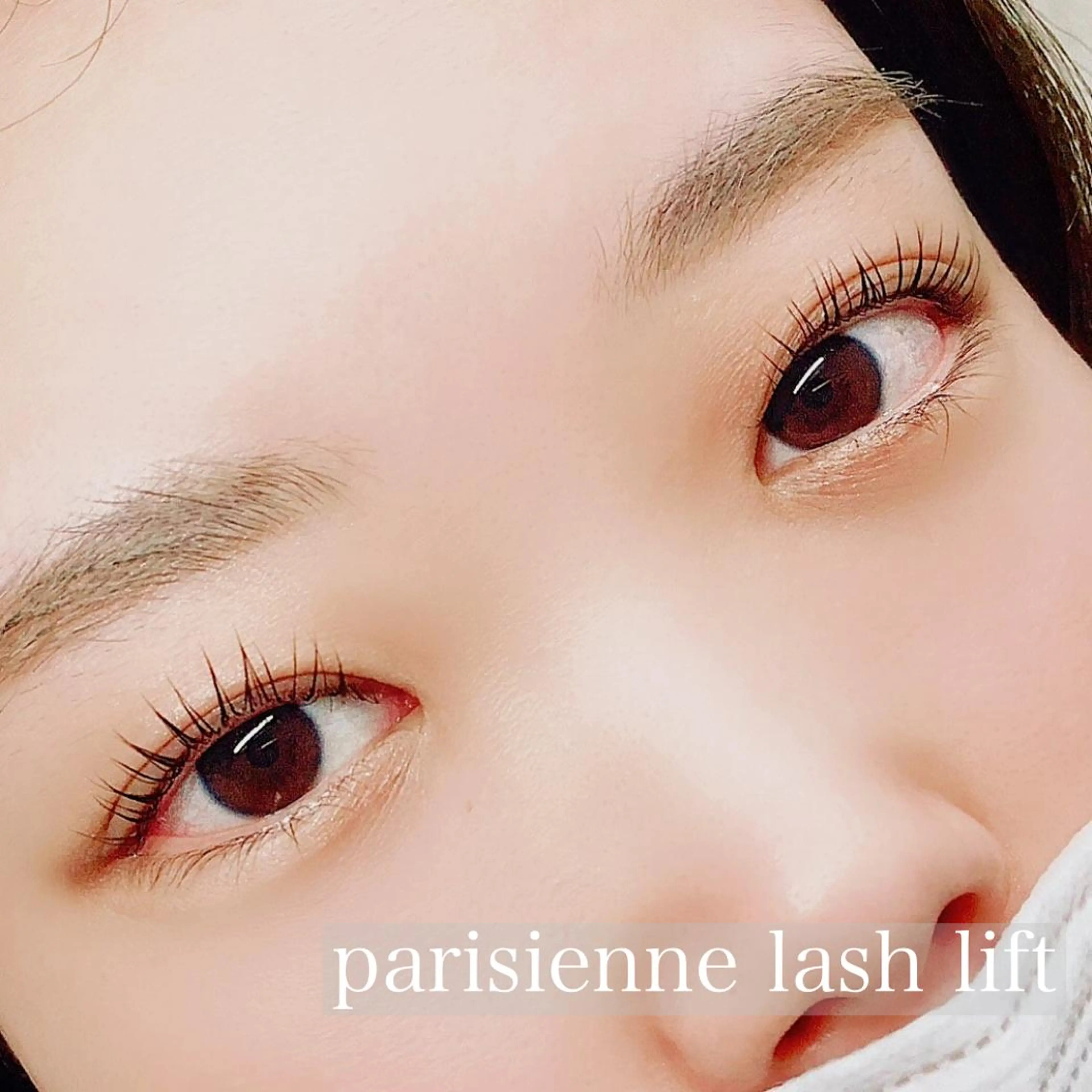 マツエク・マツパ パリジェンヌラッシュリフト マツパ 浦和駅近完全個室 Michikoのマツエク・マツパデザイン