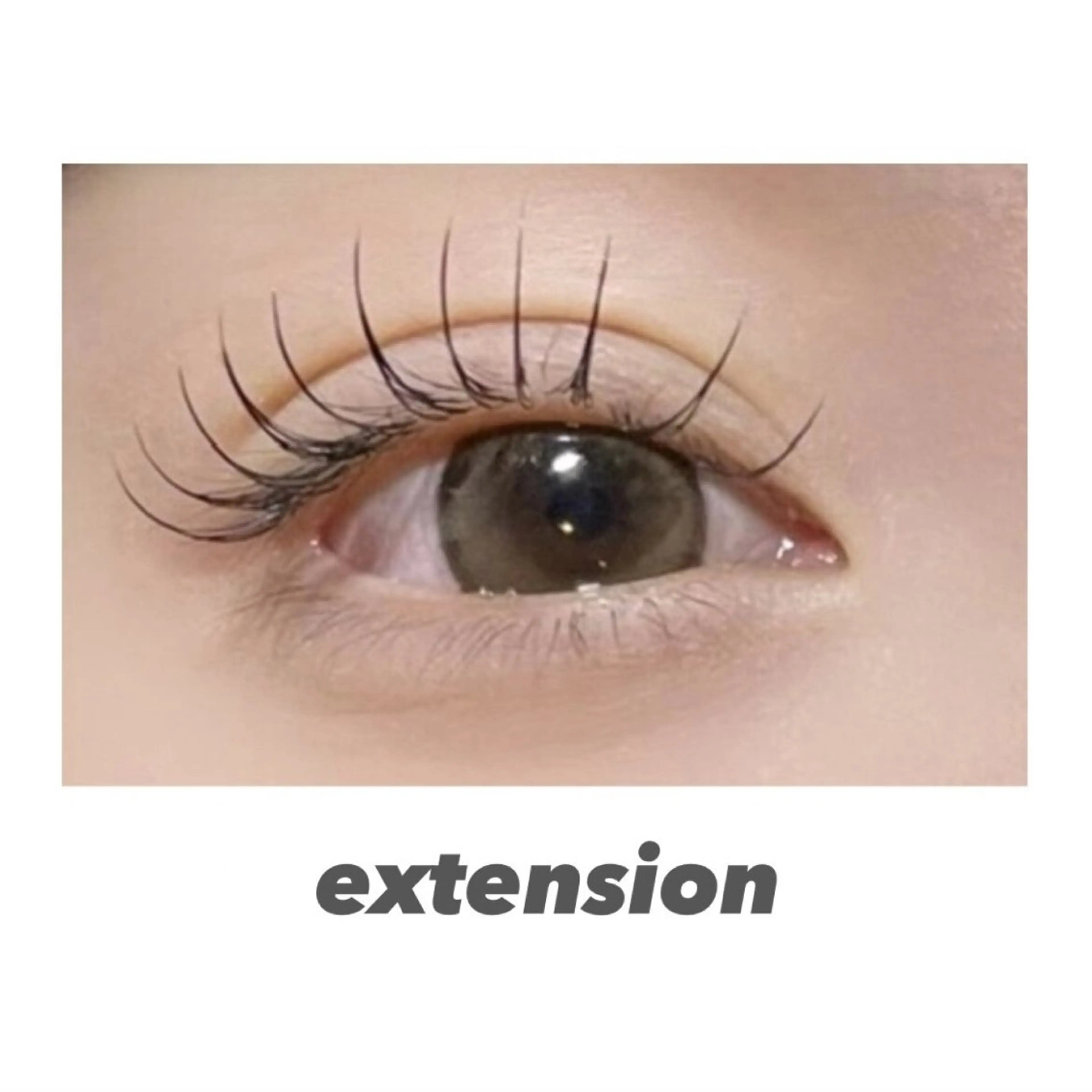 【マツエク☆17%OFF】最高級セーブルorフラットorカラー120本までつけ放題の写真