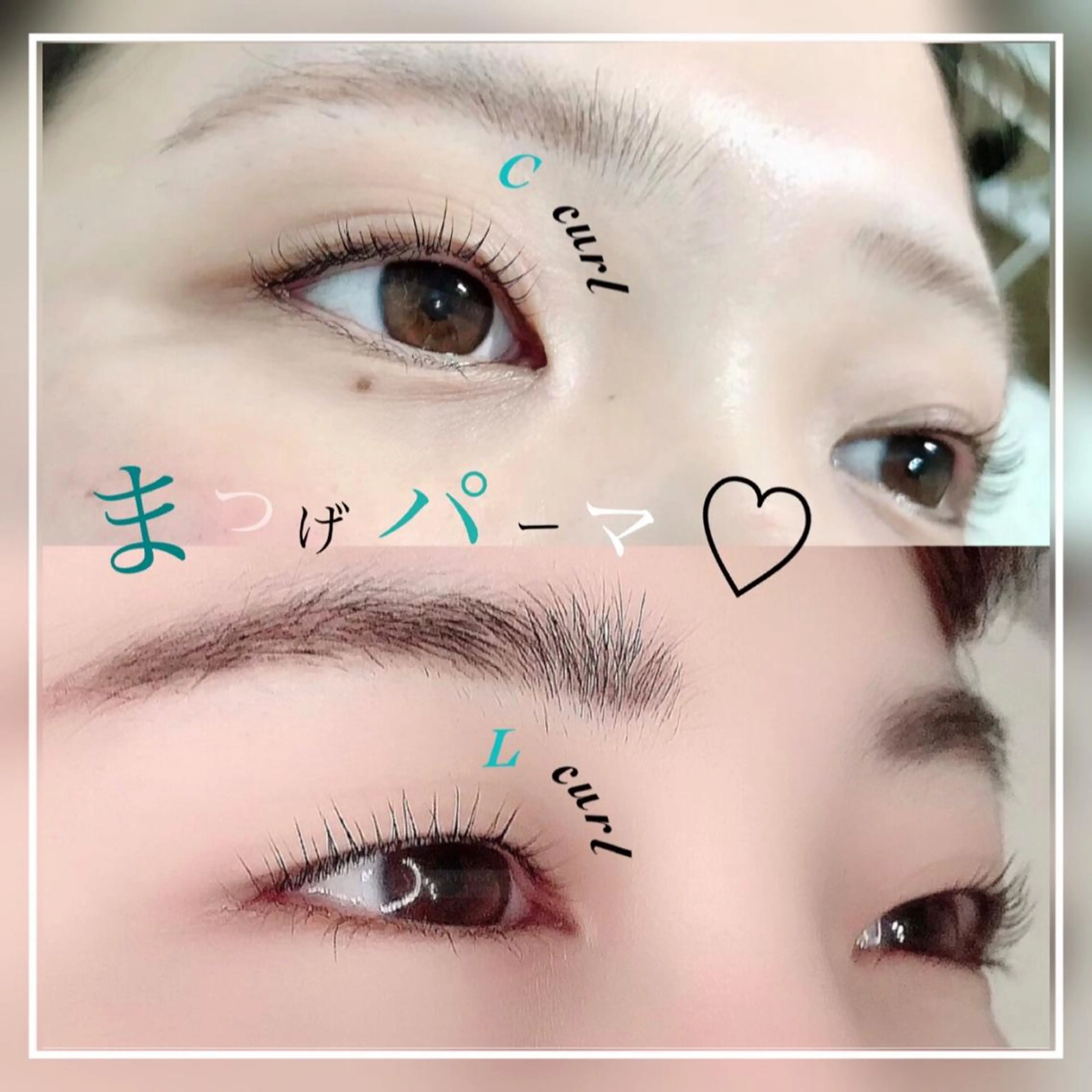 マツエク・マツパ Cカール Lカール パリジェンヌラッシュリフト 一重×まつ毛パーマ eyelash presh yukaのマツエク・マツパデザイン