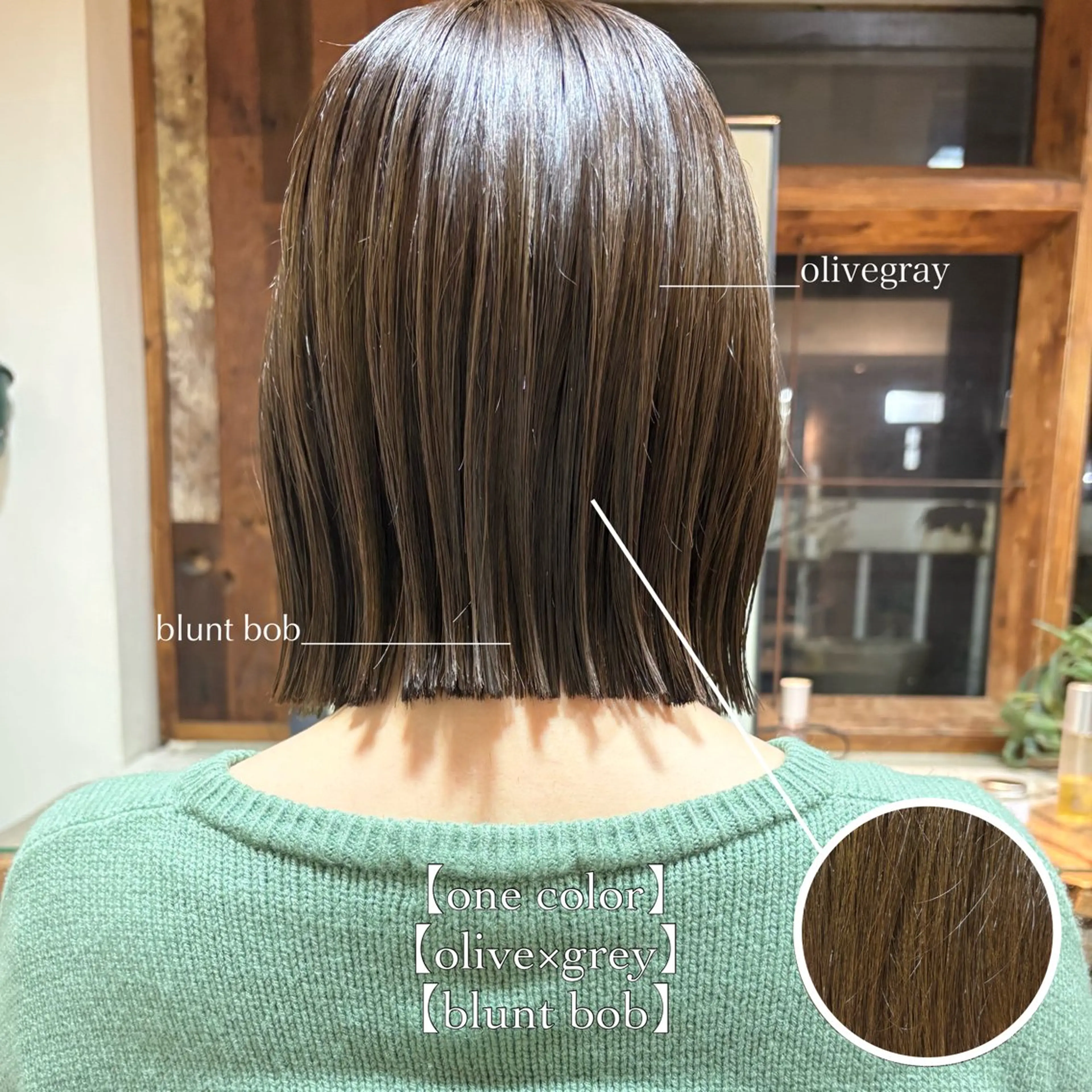 ミディアム カラー カット ヘアカラー ⌇🌹透明感カラー 🌹ᴍᴇɢᴜᴍɪ ⌇のヘアスタイル