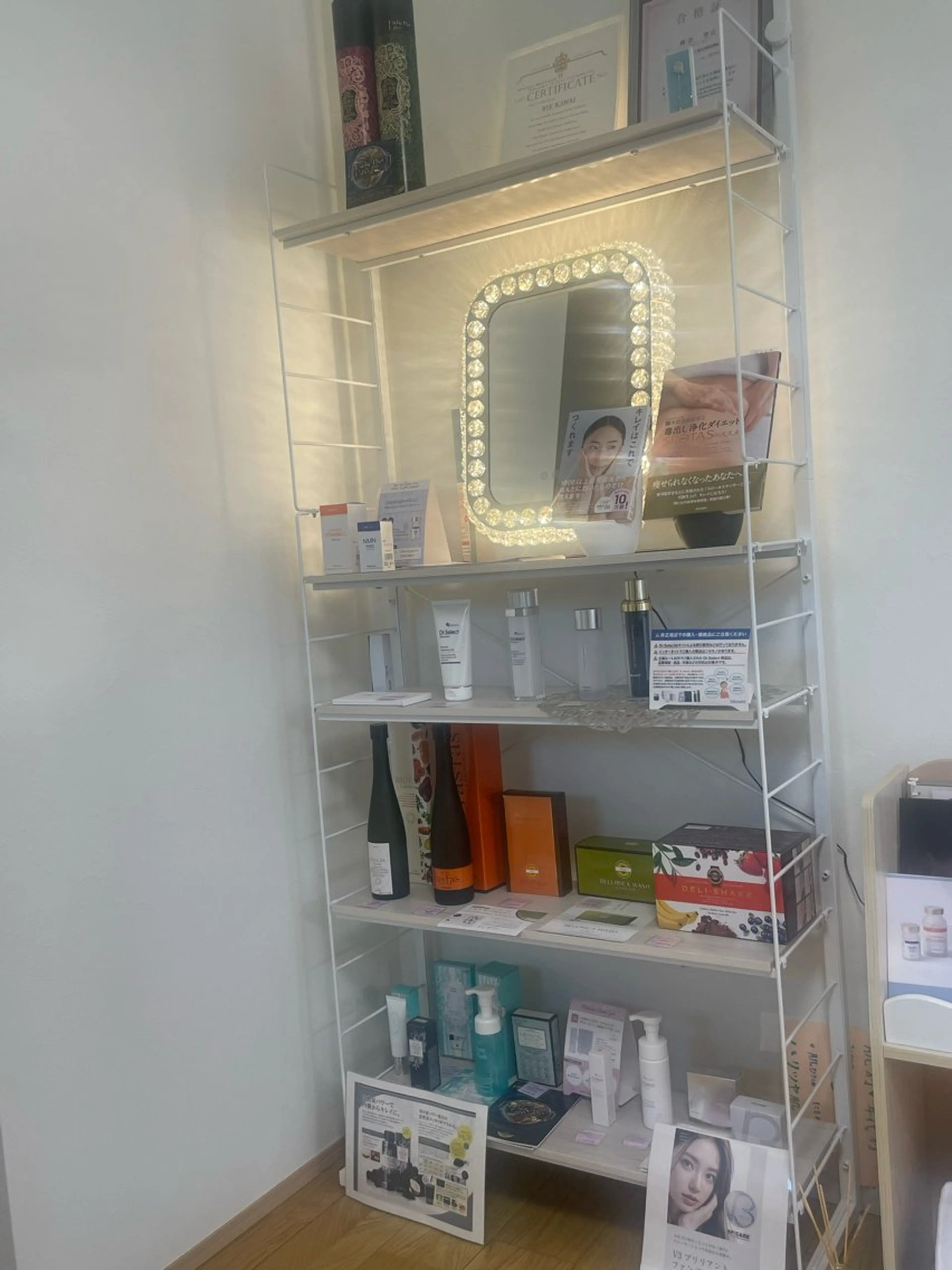 河合 里江のエステ・リラクイメージ