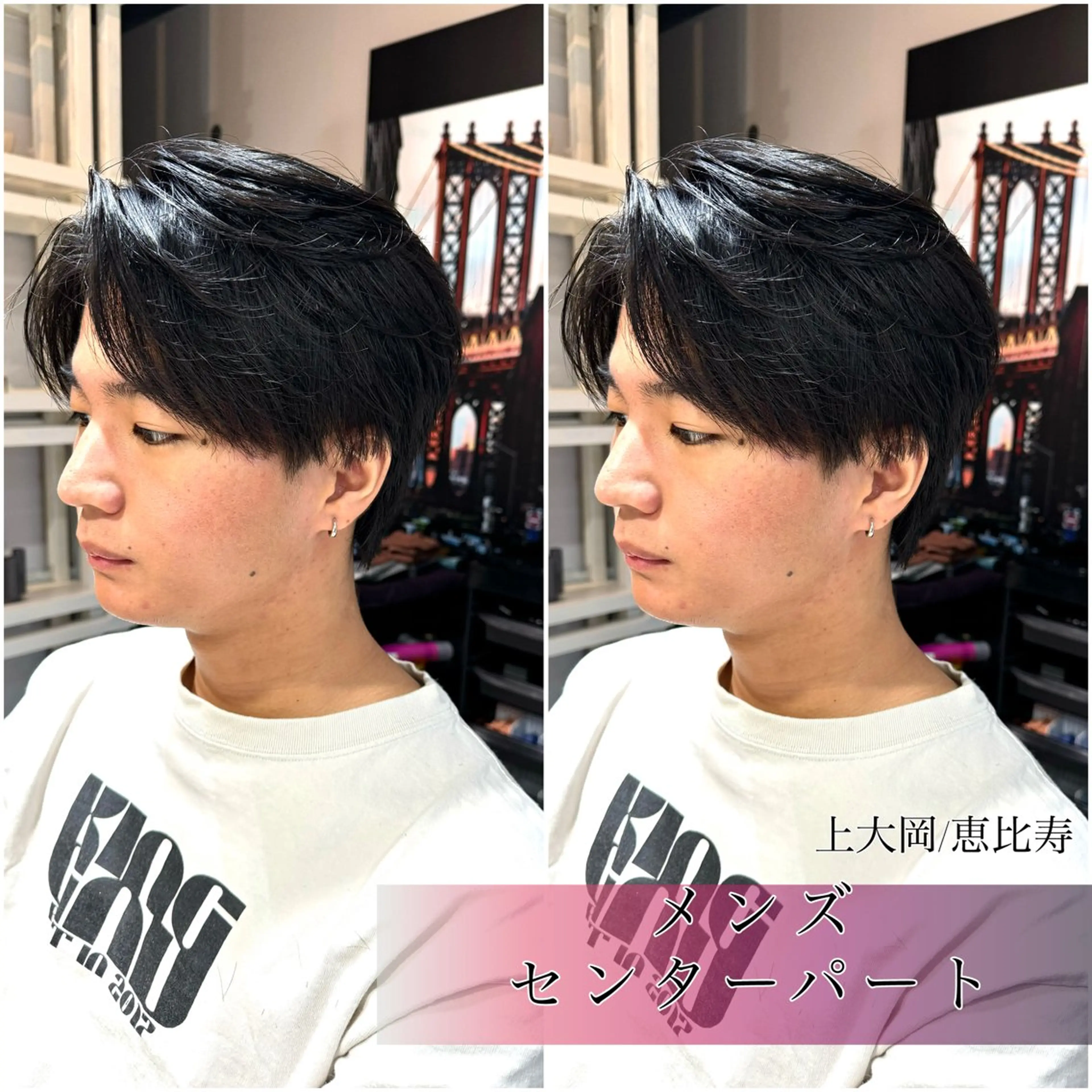 ミディアム メンズ メンズウルフカット ウルフカット カット Dxxxx III所属・女性目線の大人 メンズ*Ayakaのヘアスタイル