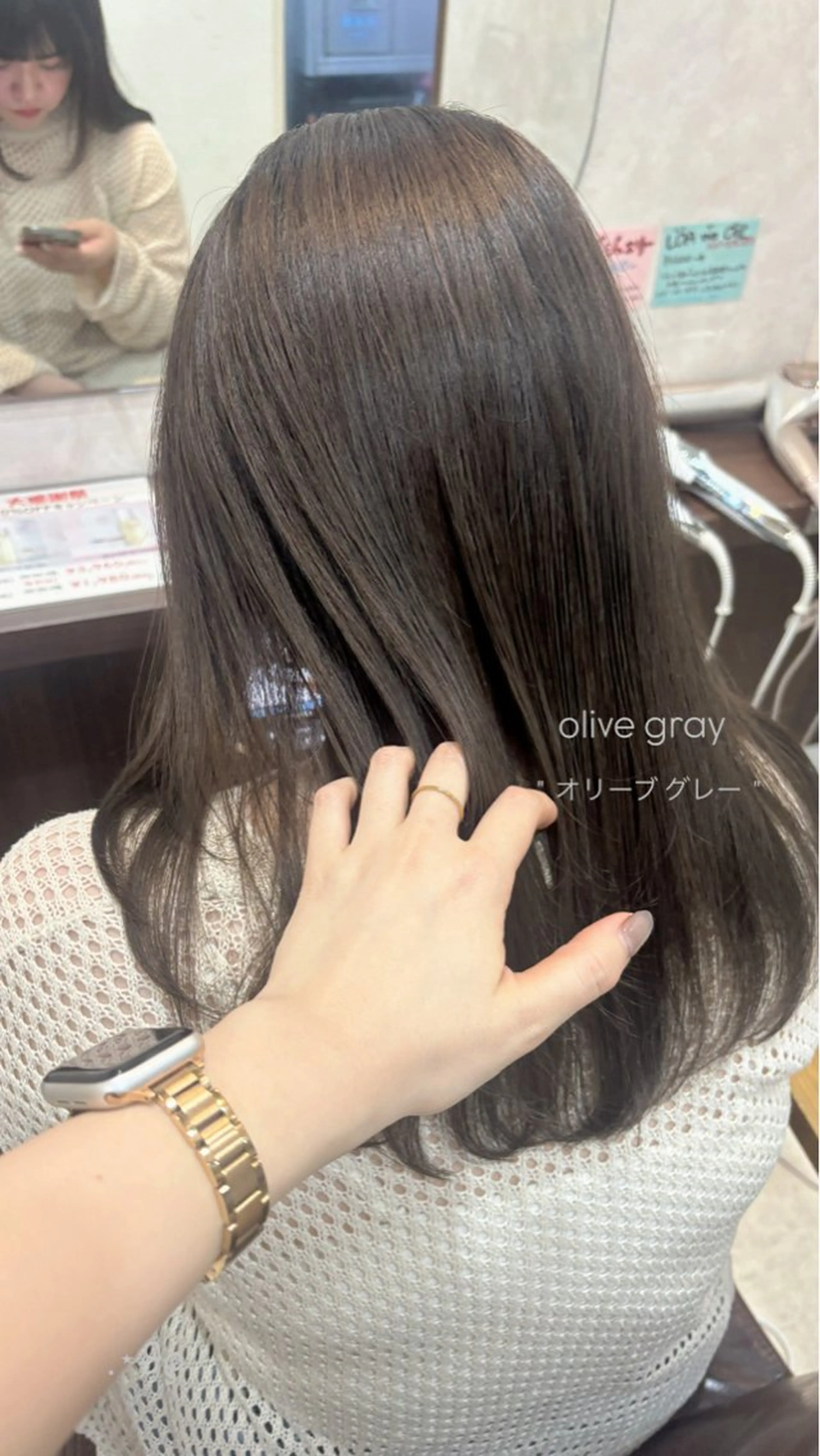 ミディアム reborn店長 🤍リルのヘアスタイル