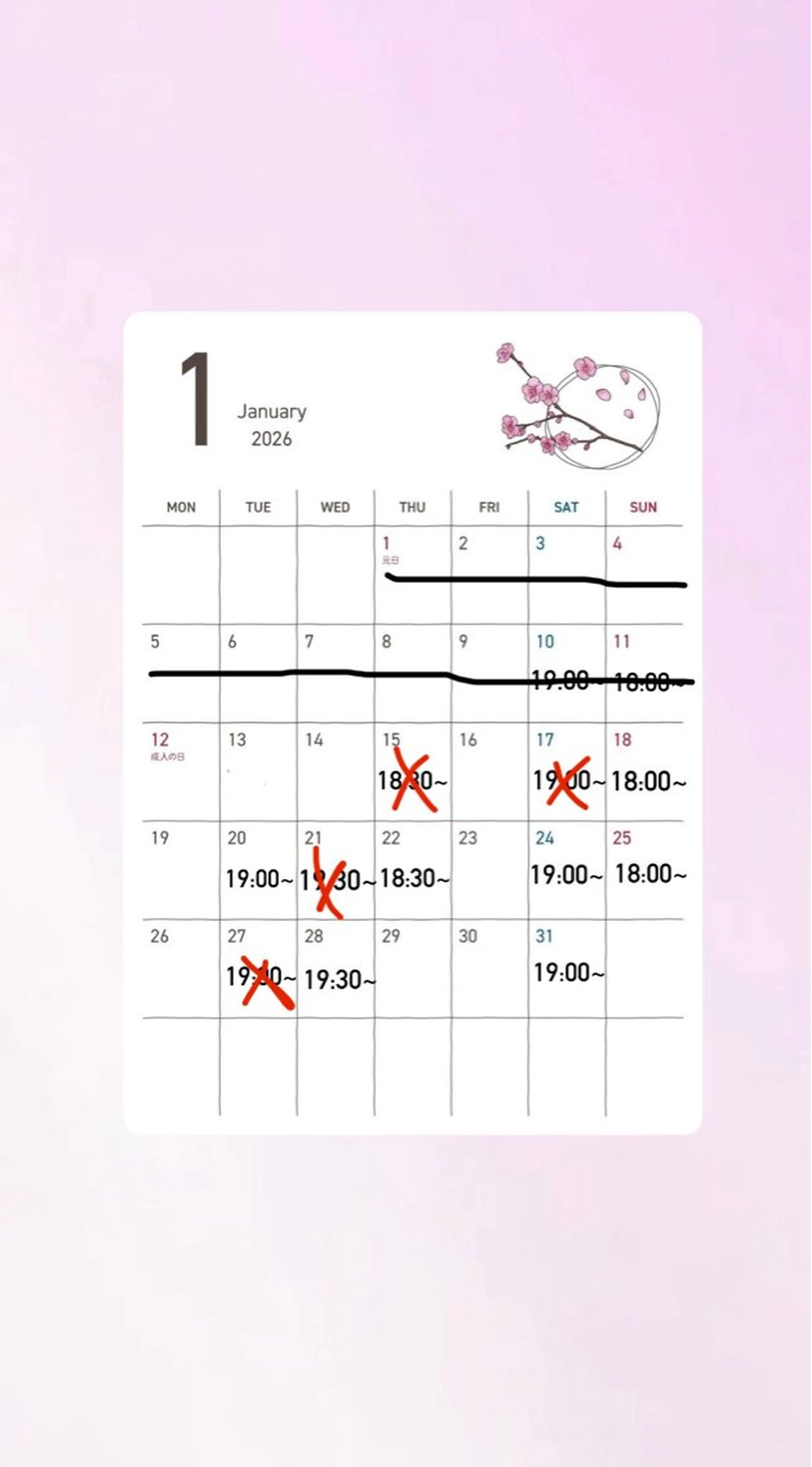 ミディアム カット UNBIRTHDAY ゆづみのヘアスタイル