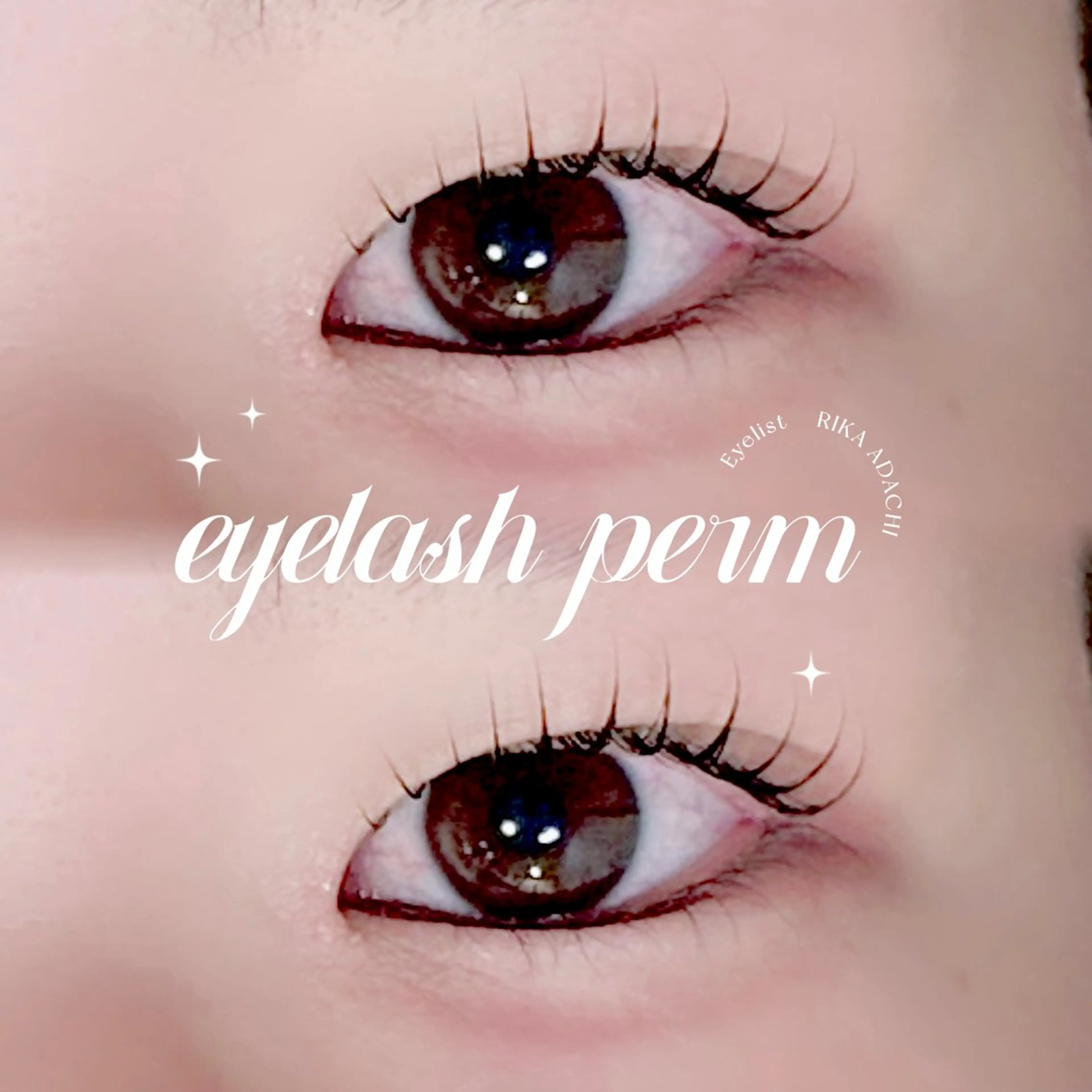 マツエク・マツパ マツパ ガレリアアイデザインサードKHビル店所属・ガレリアKH店 足立のマツエク・マツパデザイン