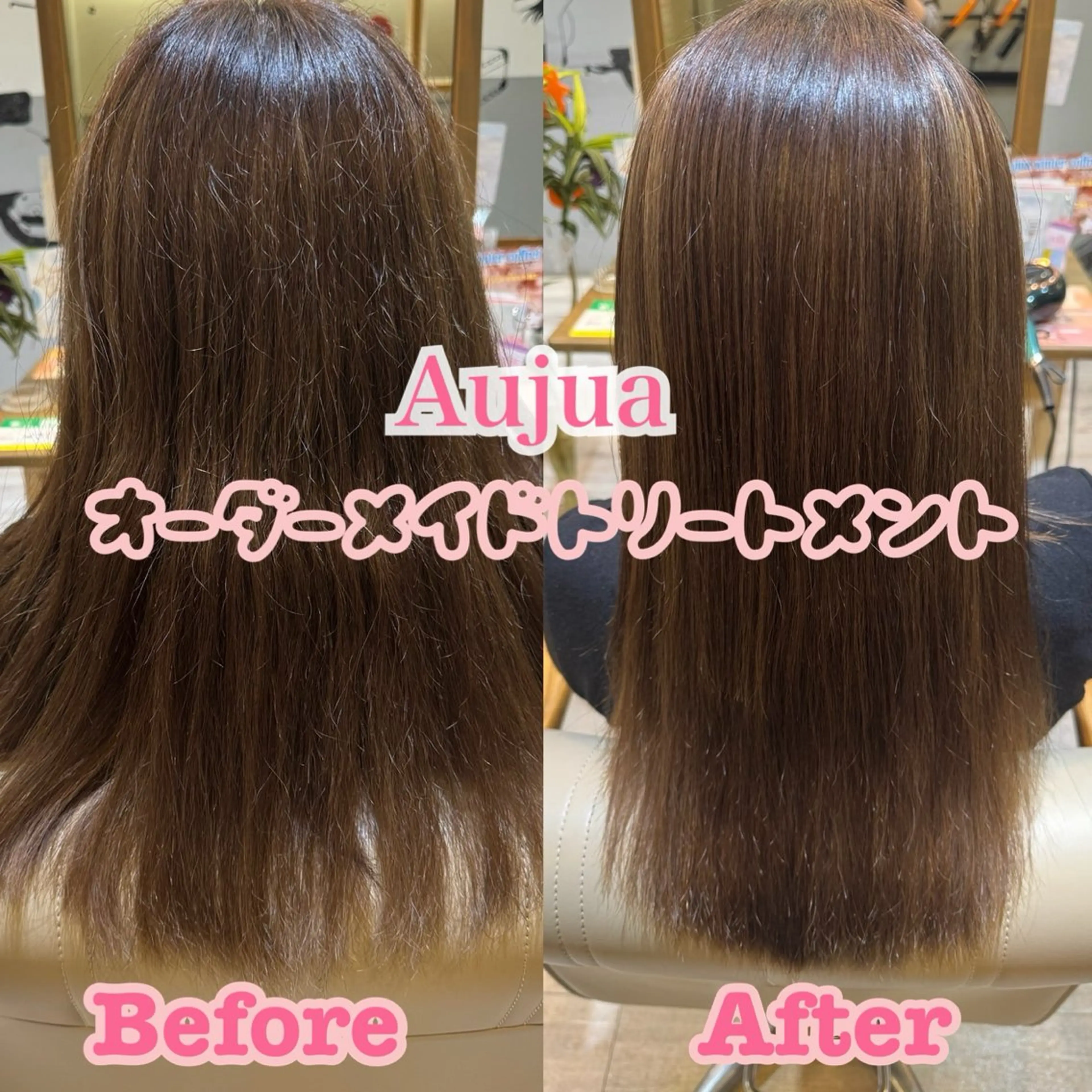 🎀ミニモ限定🎀白髪染めリタッチ/𝐀𝐮𝐣𝐮𝐚トリートメント🍯🫧の写真