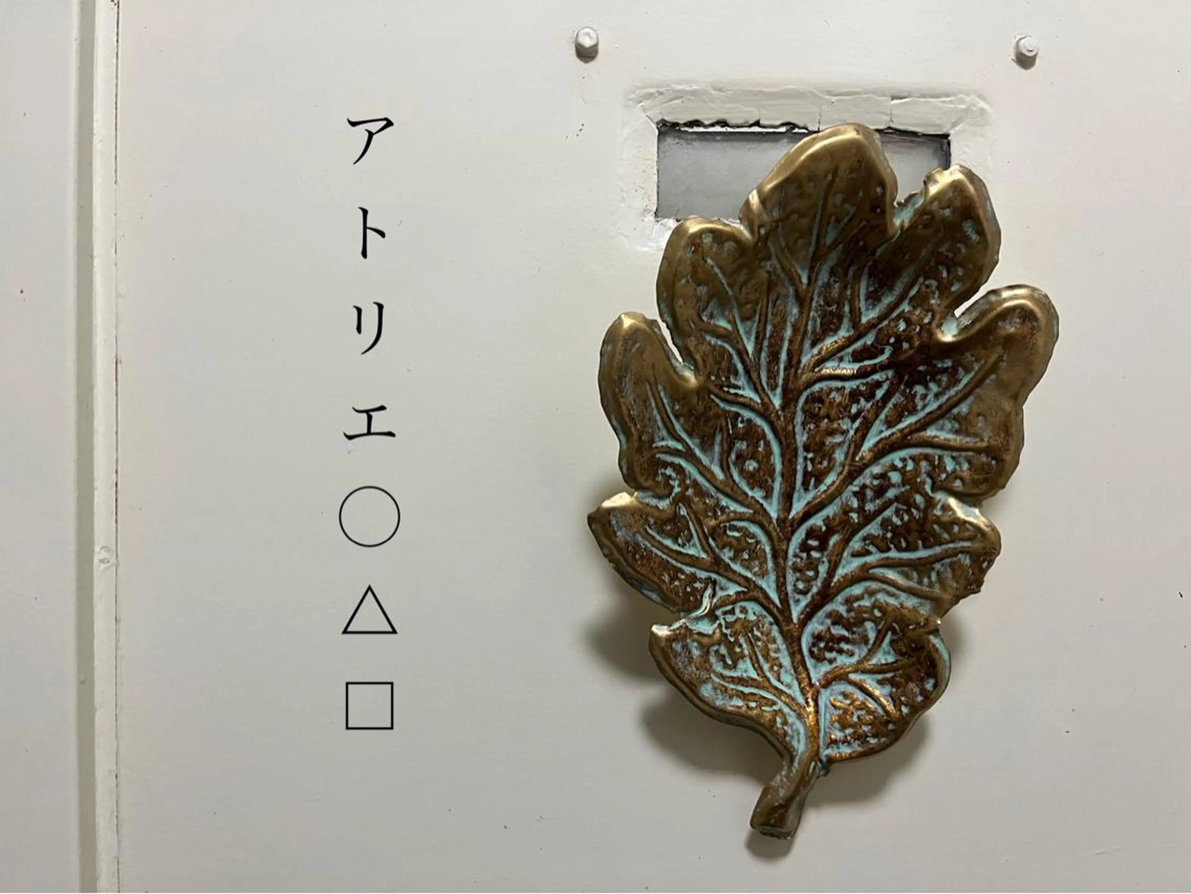 ネイル アトリエ ○△□のネイルデザイン