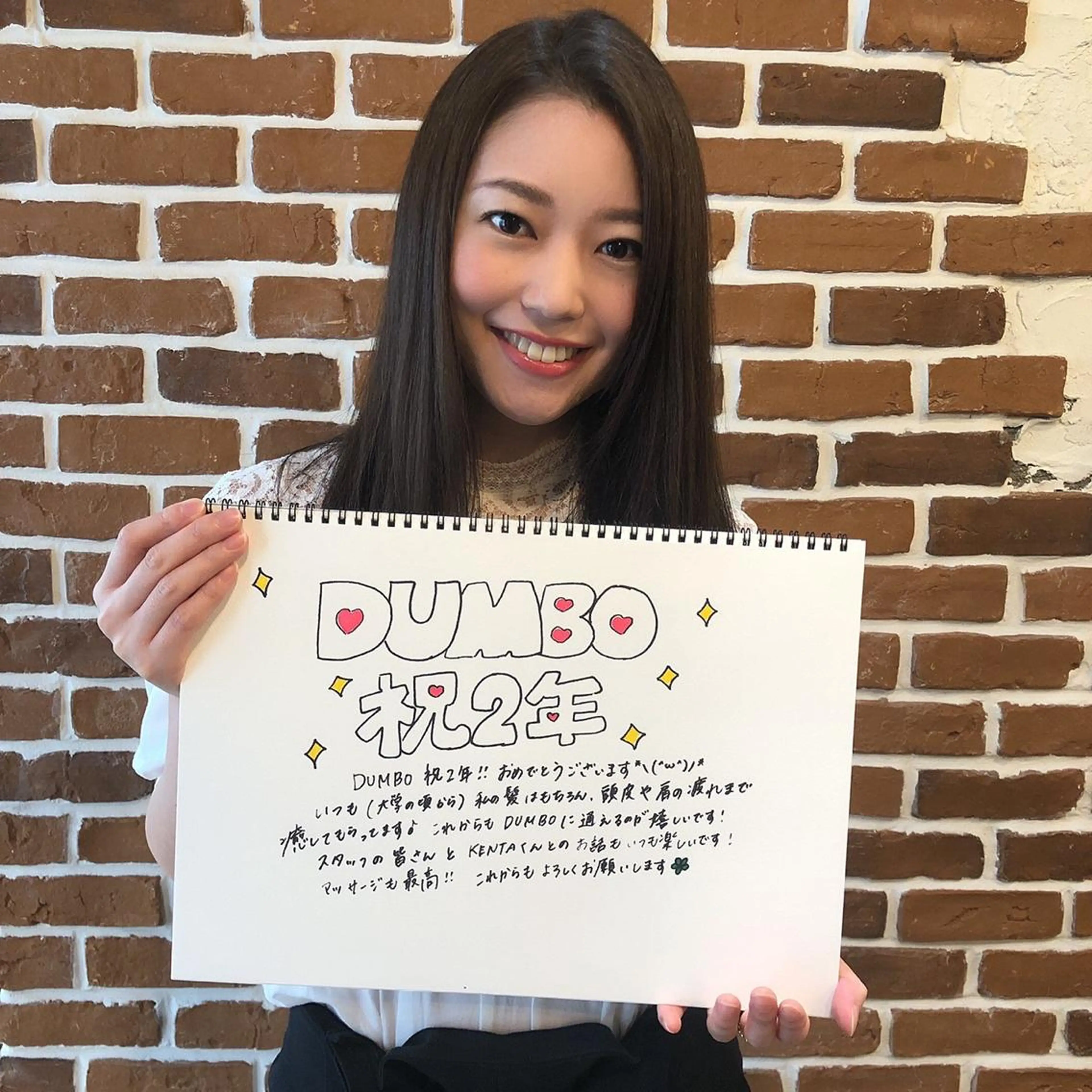 ロング また会いたくなる 美容師【KENTA】のヘアスタイル