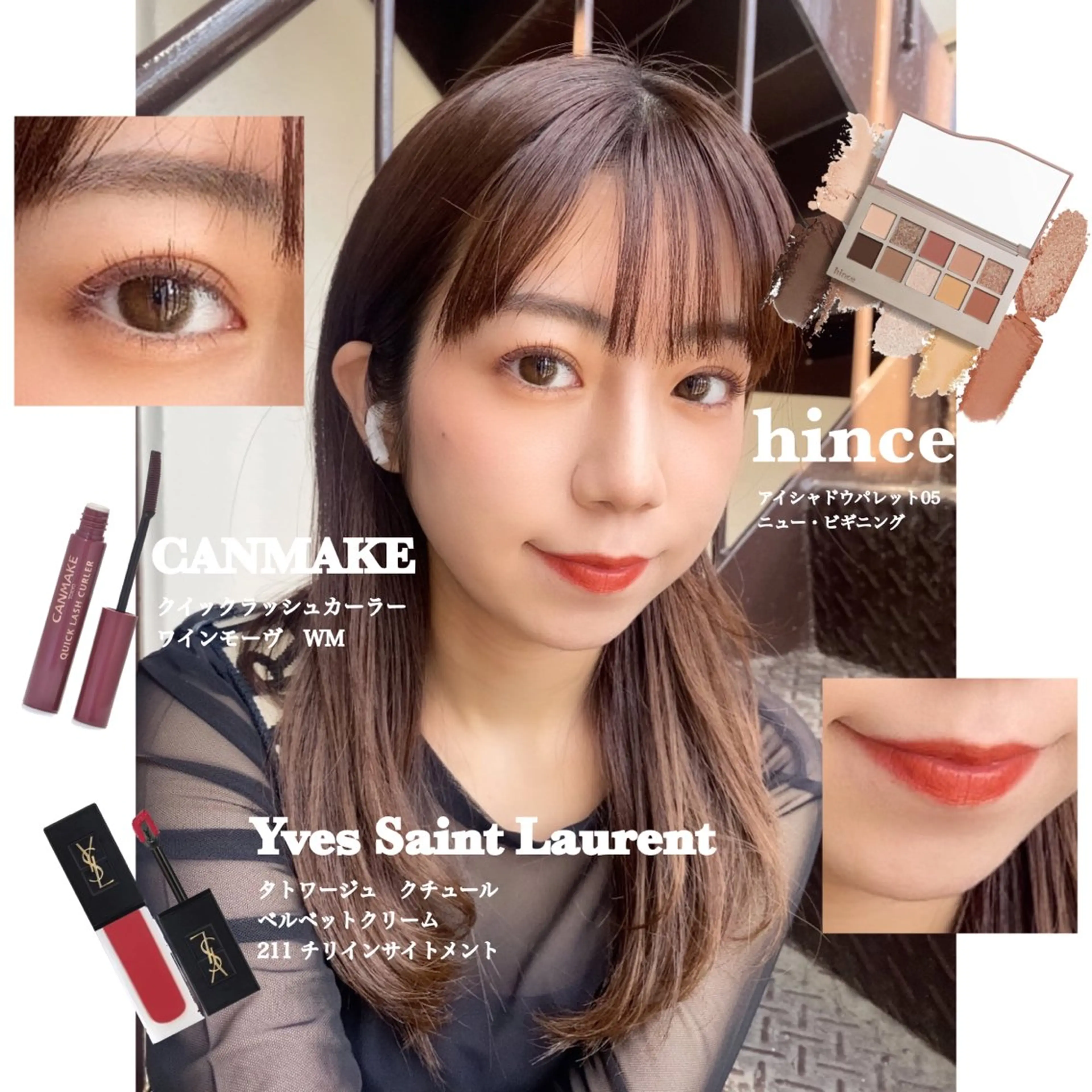 UNI BROW SARAの眉毛・アイブロウイメージ