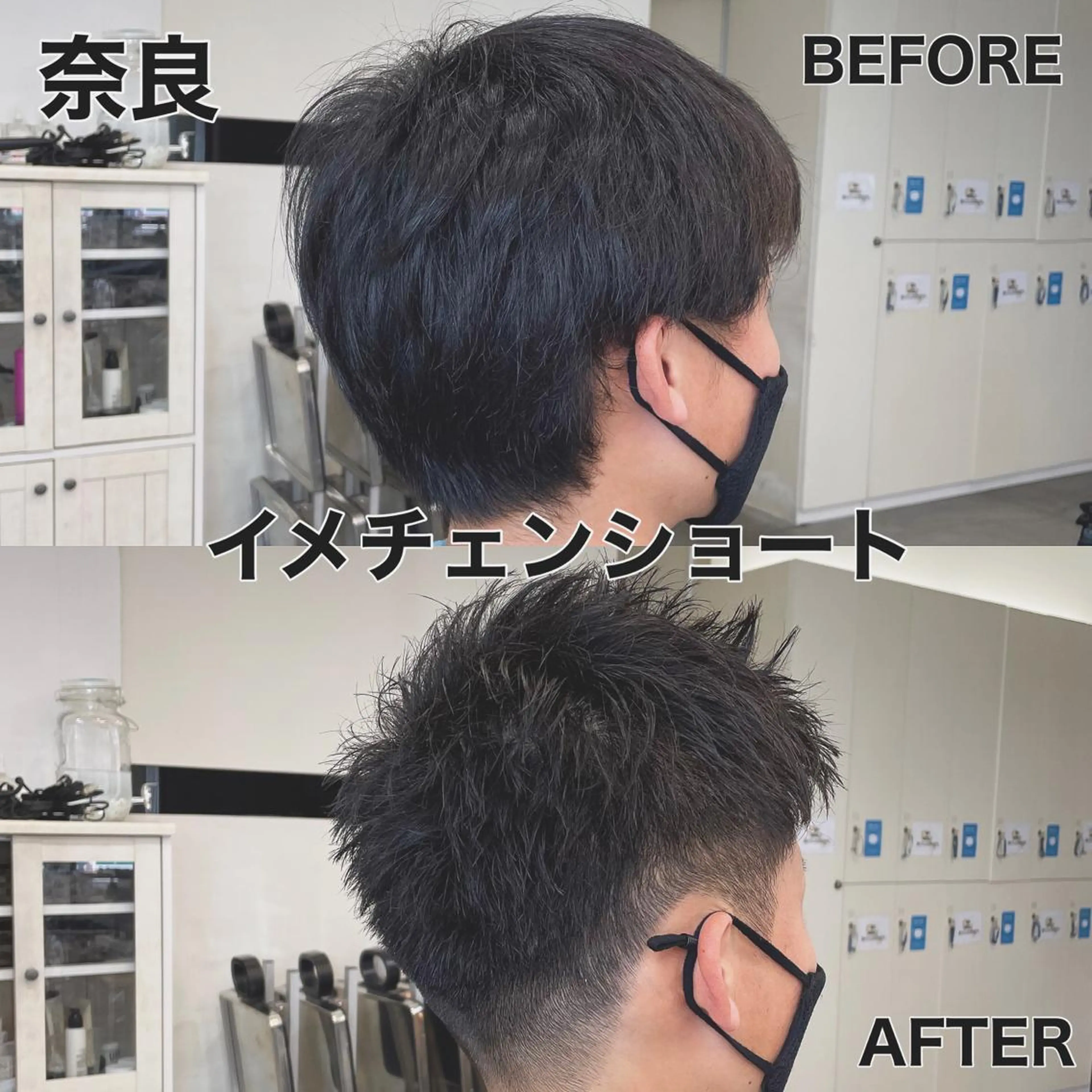 メンズ 刈り上げ BIRTH by happiness所属・【ニュアンスパーマ】 西岡拓海のヘアスタイル