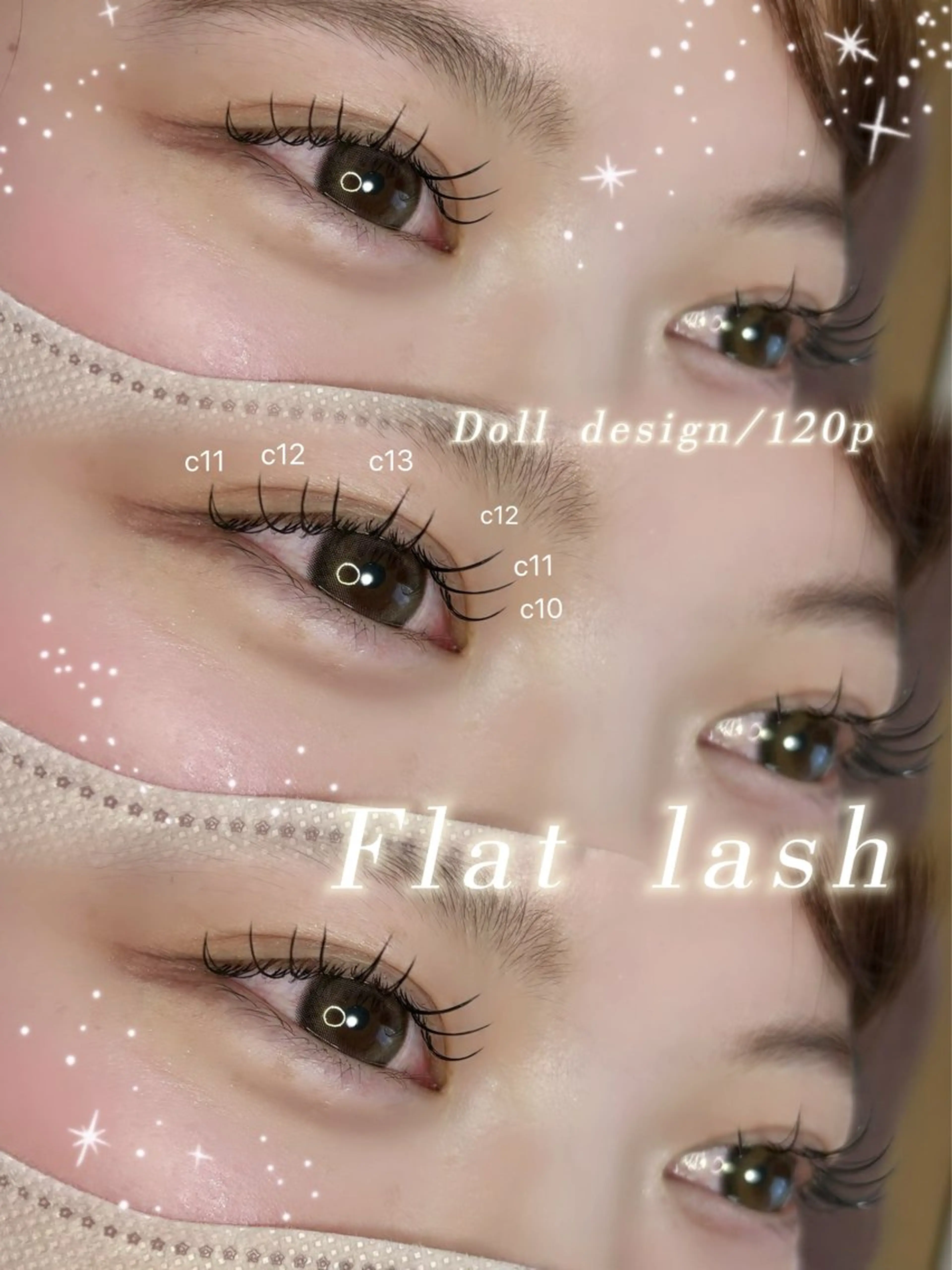 マツエク・マツパ マツエク joujou所属・joujou. junaのマツエク・マツパデザイン