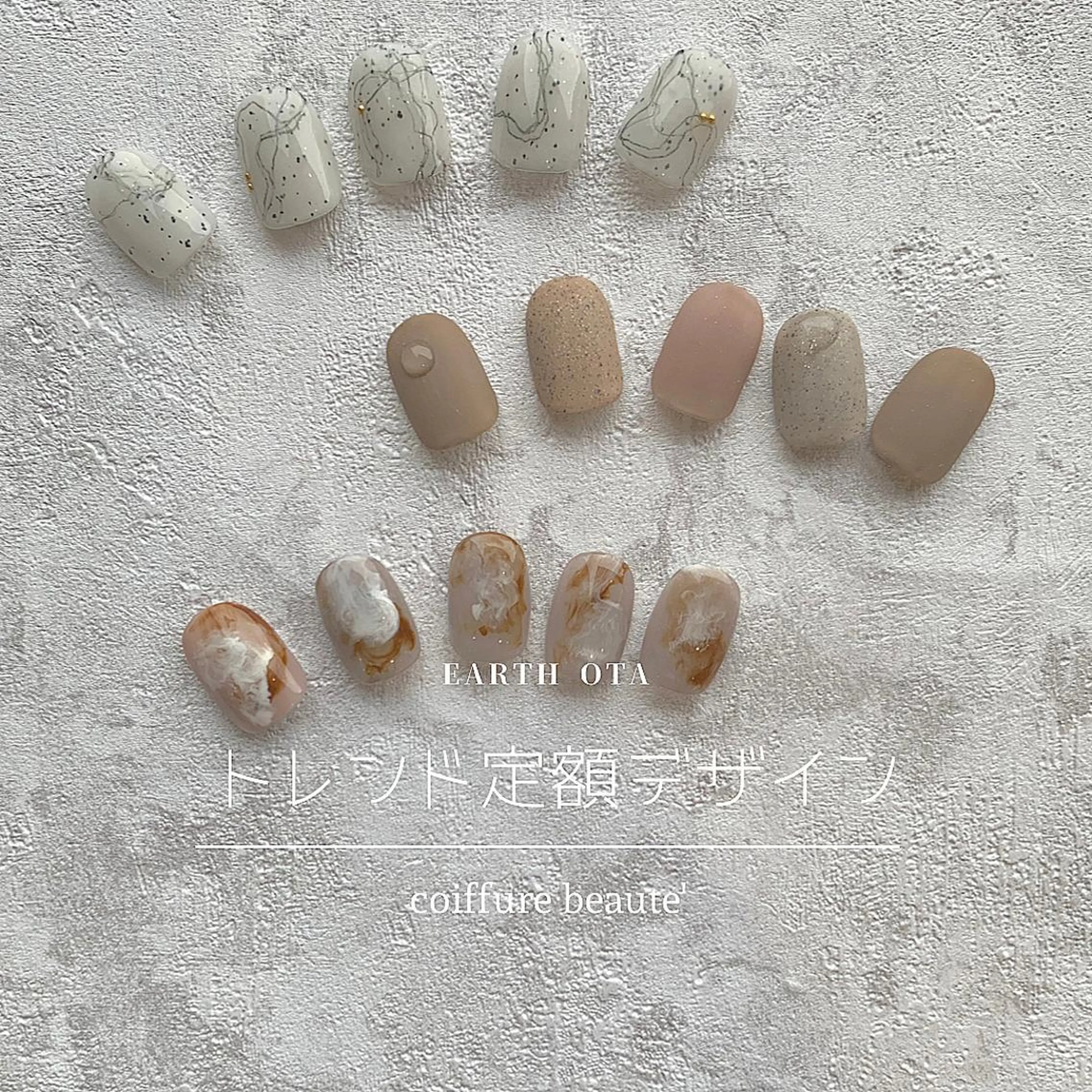 ネイル Rena colore'のネイルデザイン