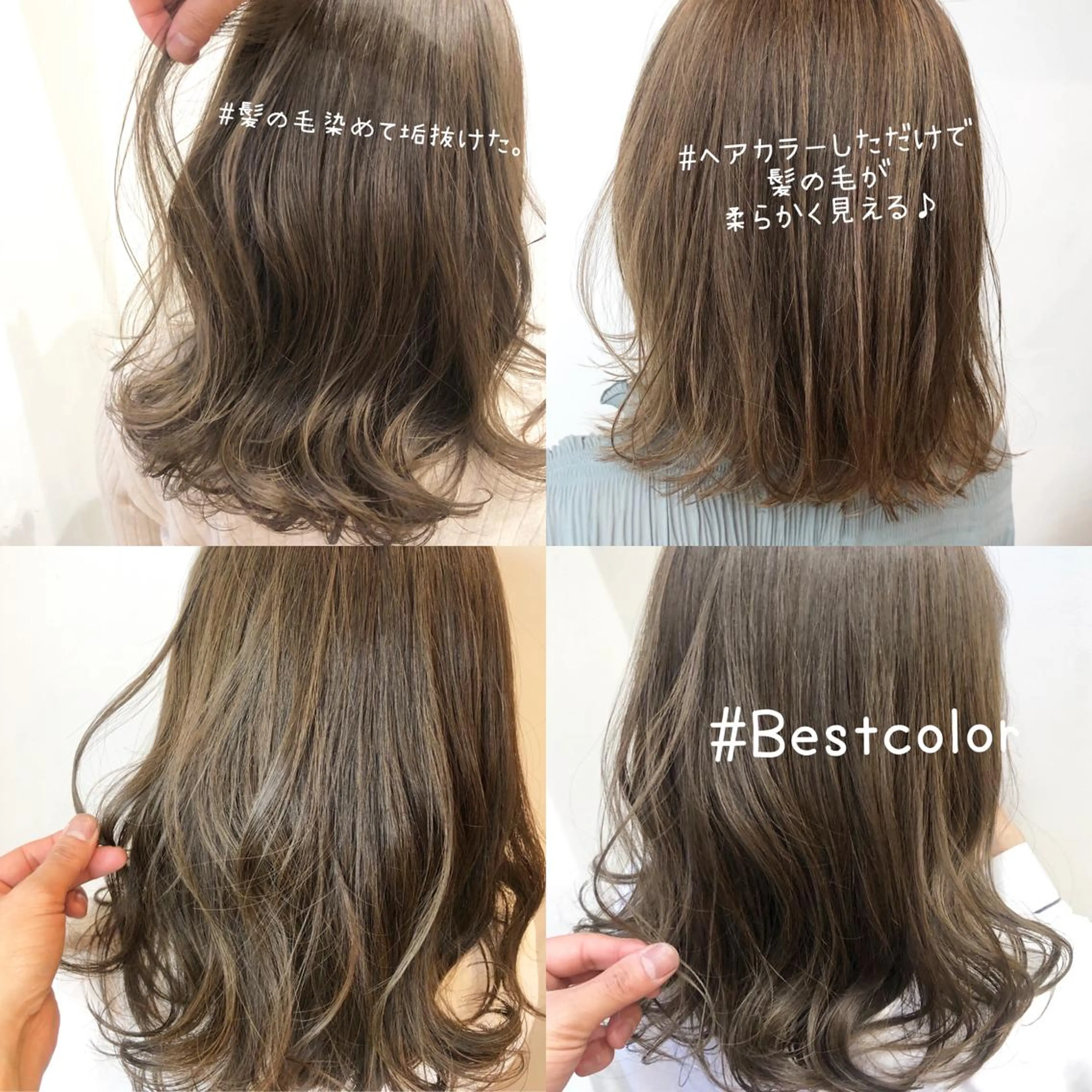 カラー パーマ ヘアアレンジ VIVIE【ヴィヴィ】所属・髪質改善/韓国風 レイヤー/田村祐樹のヘアスタイル